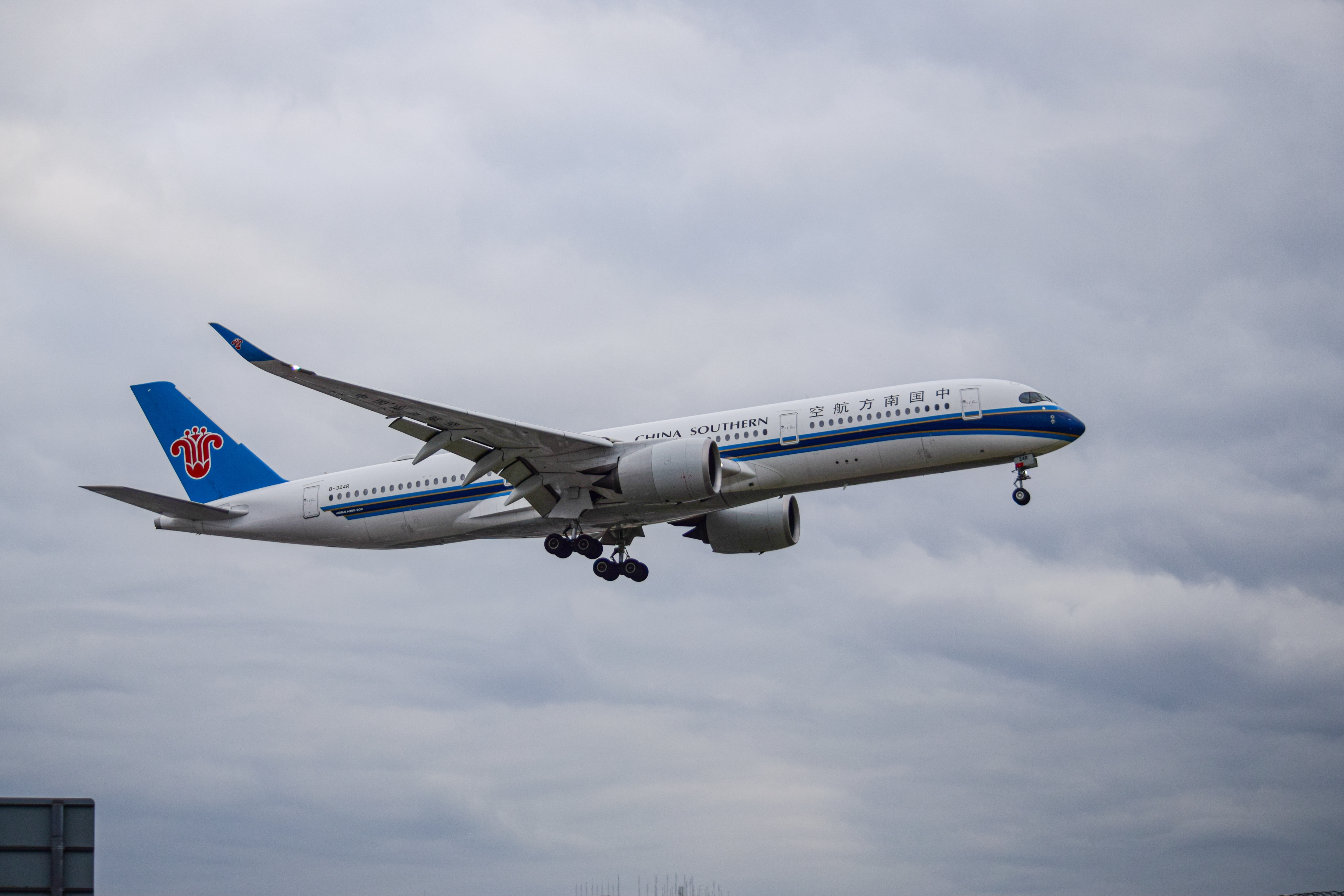 Aircraft