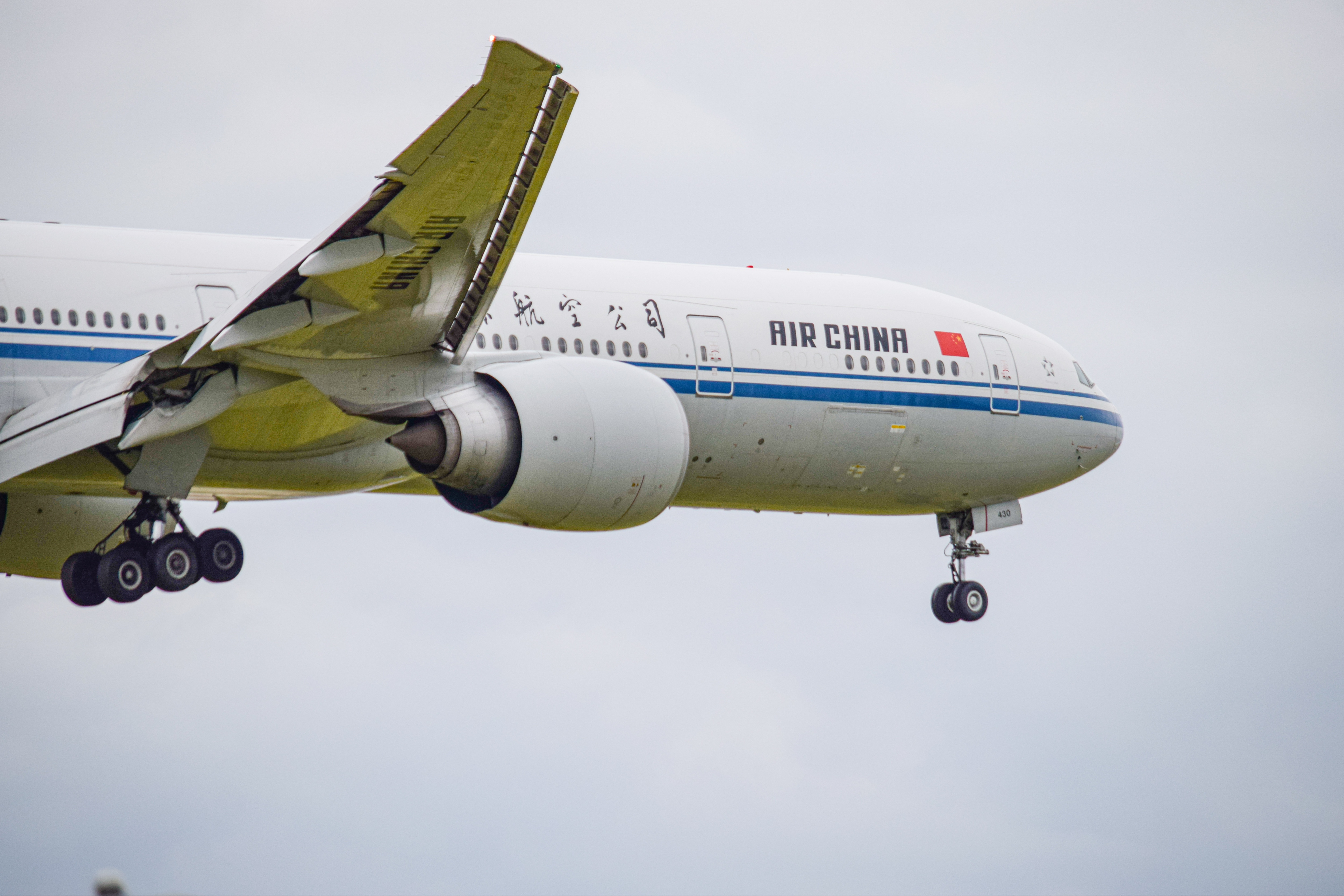 Aircraft