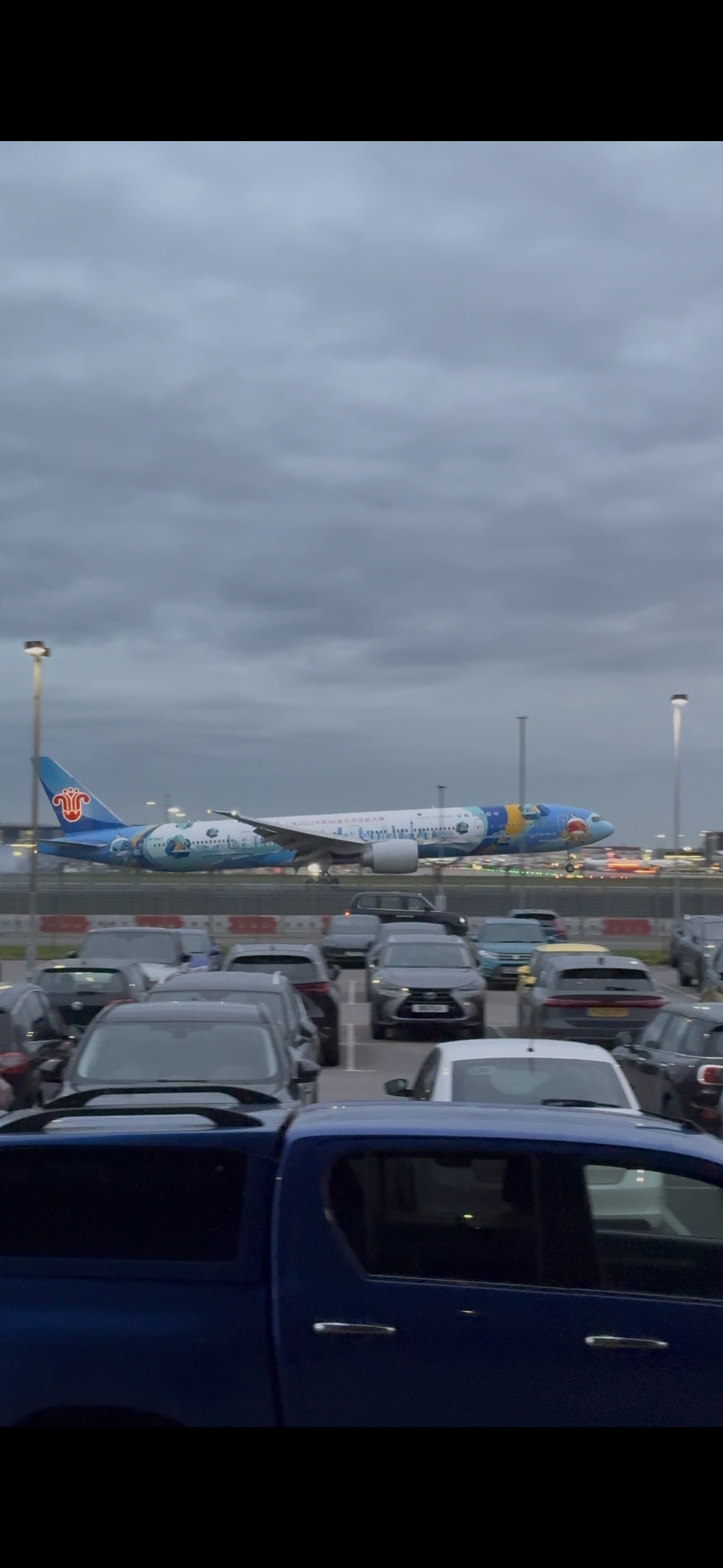 Aircraft