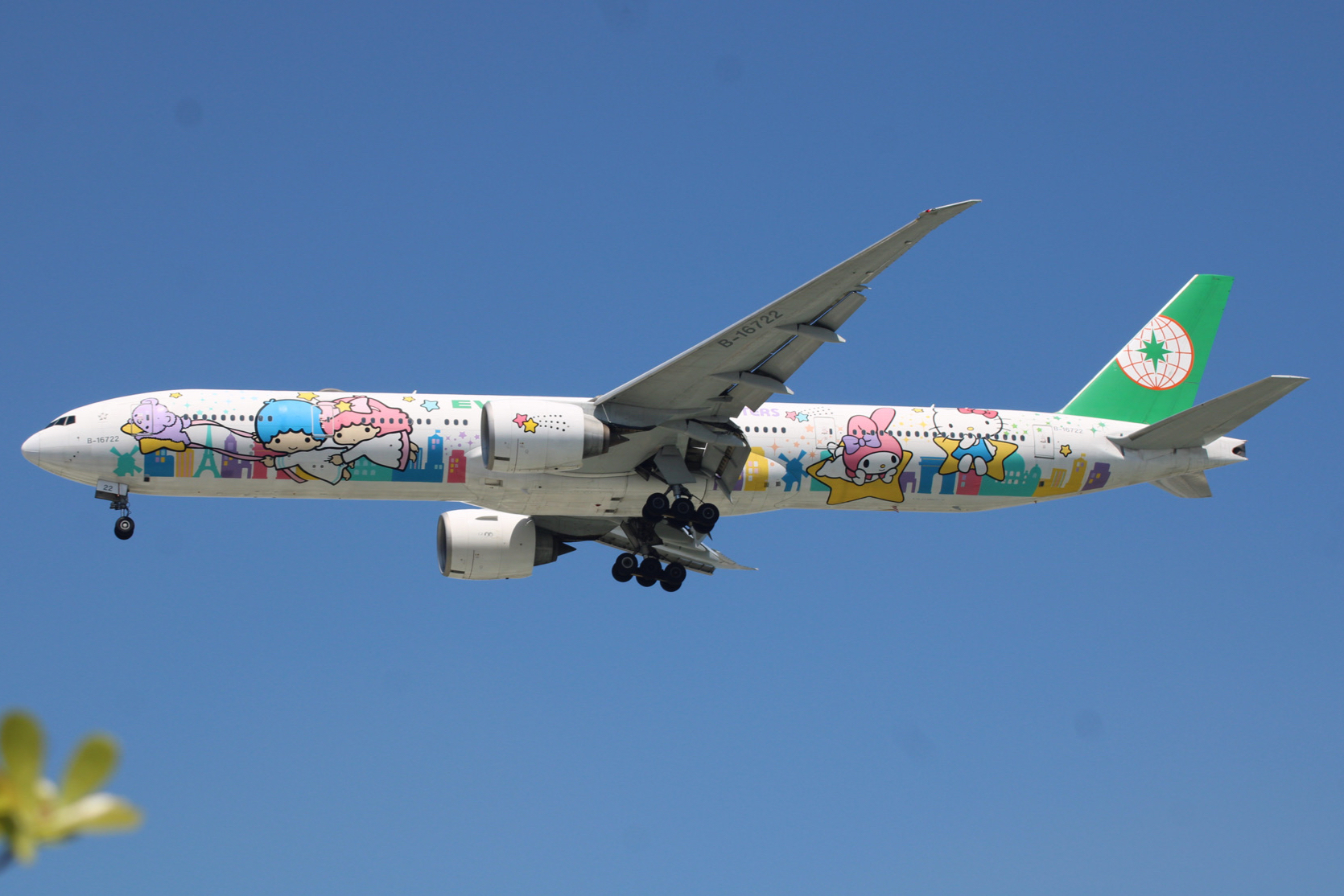 Aircraft