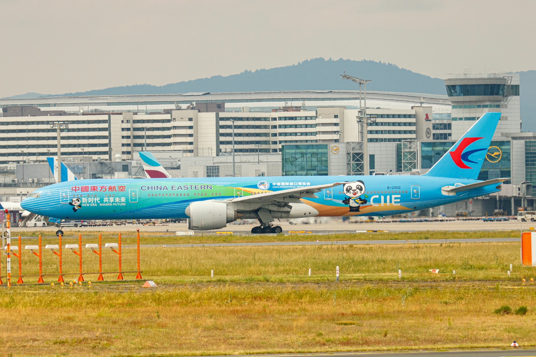 Aircraft