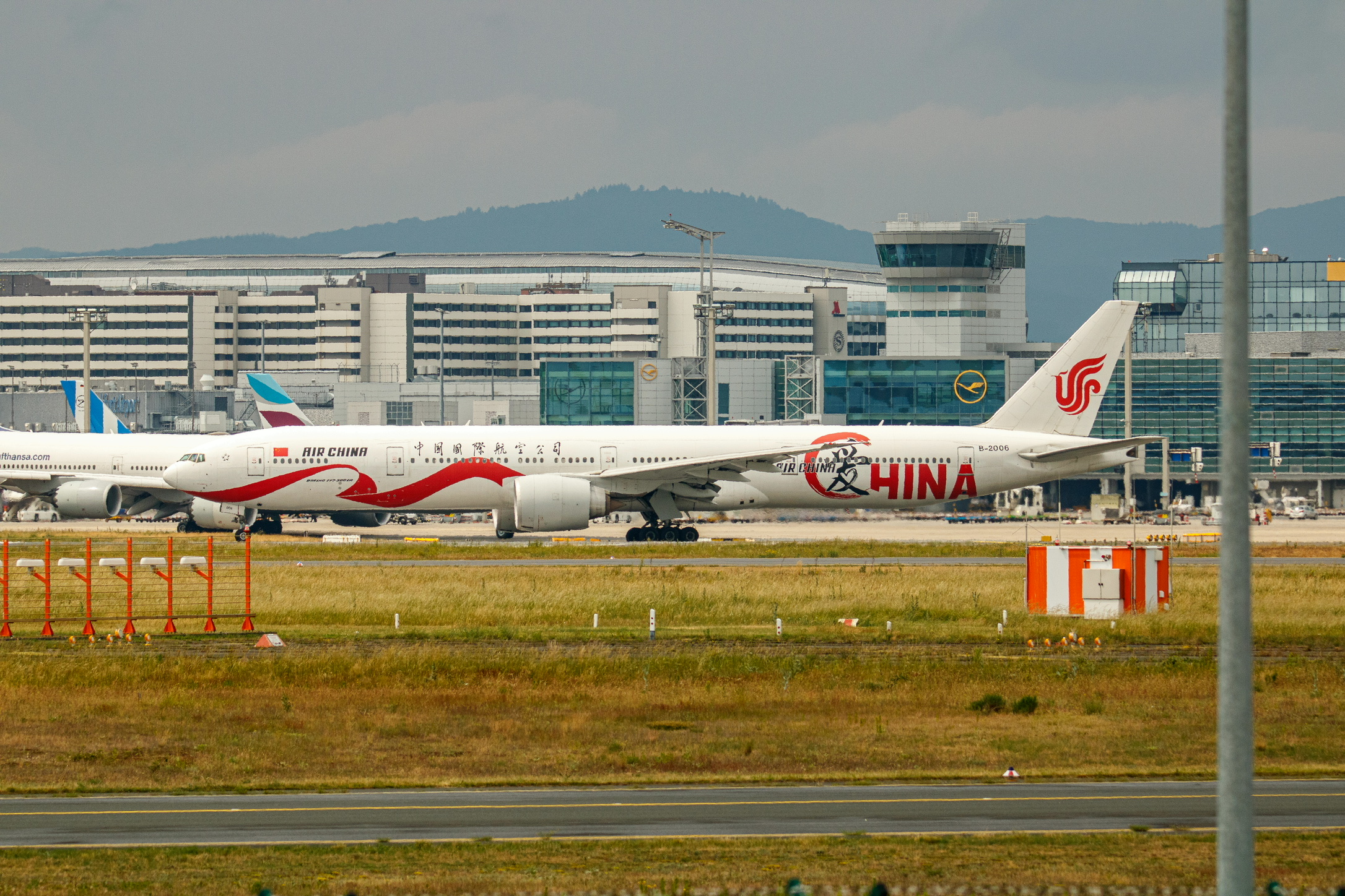 Aircraft