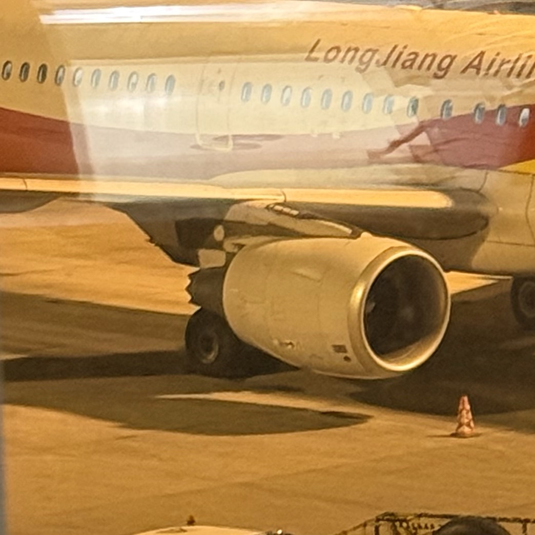 Airbus A320 family