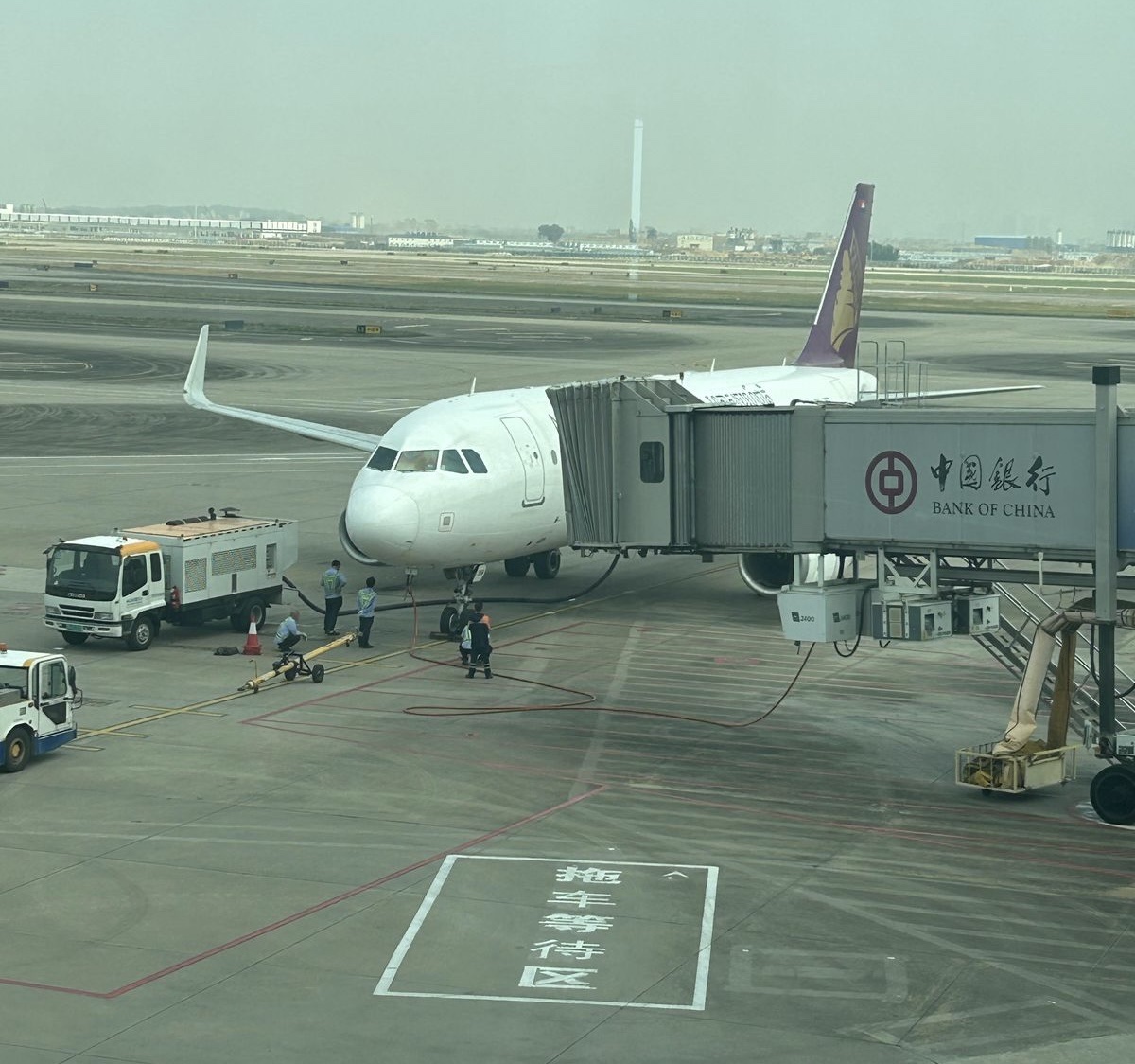 Aircraft
