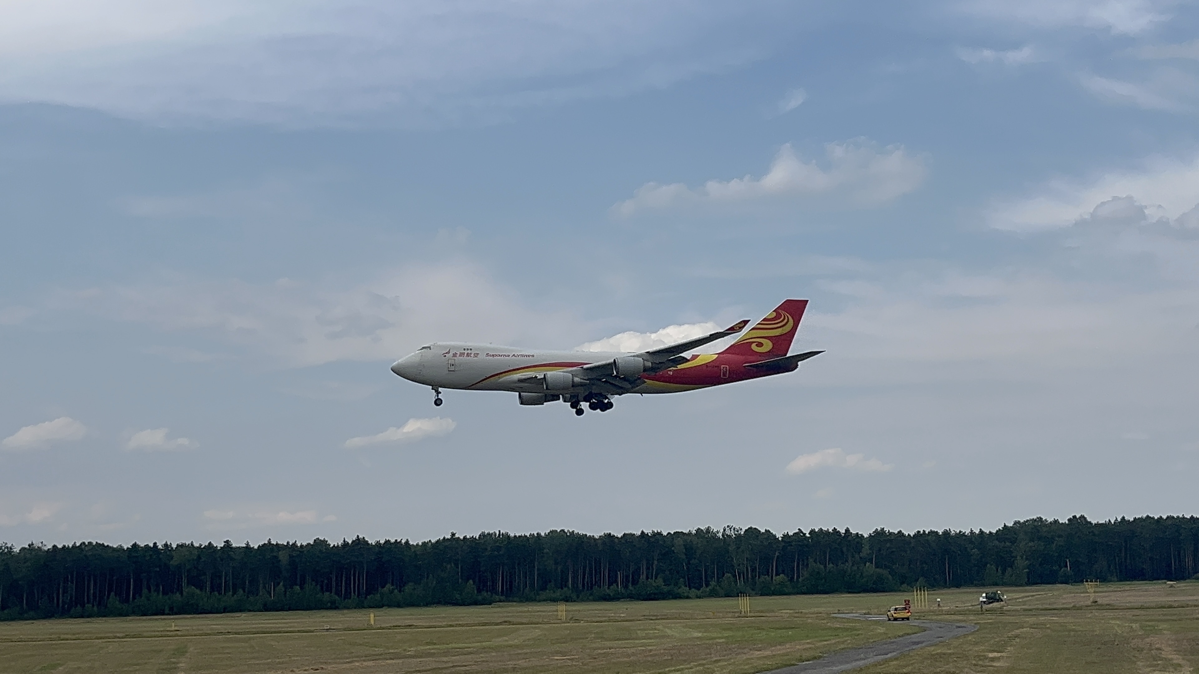 Spotting