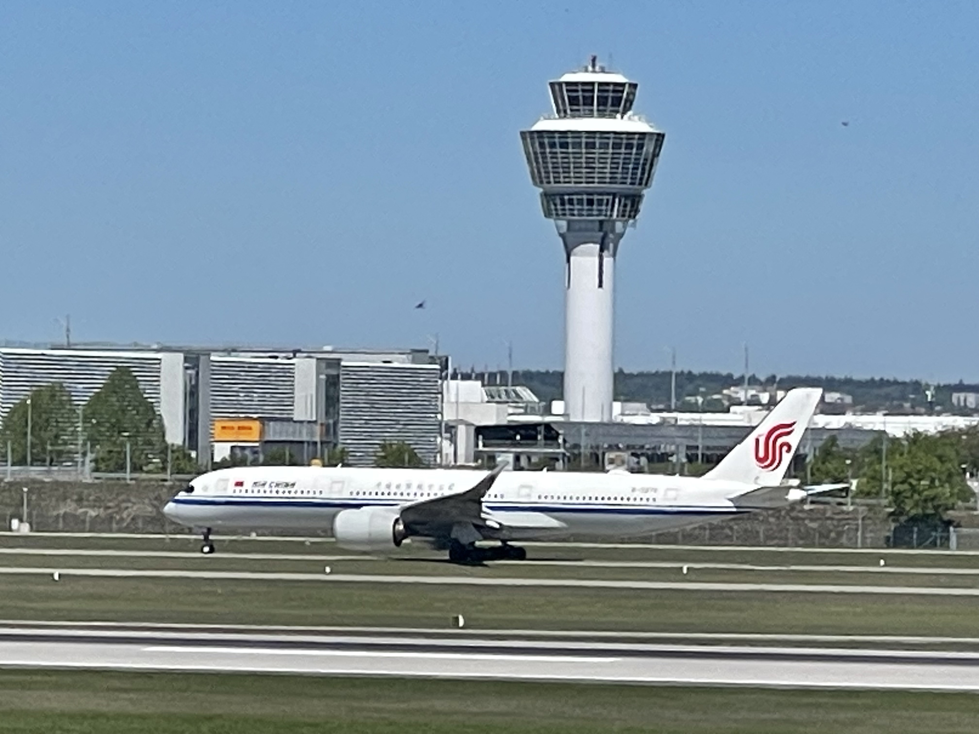 Aircraft