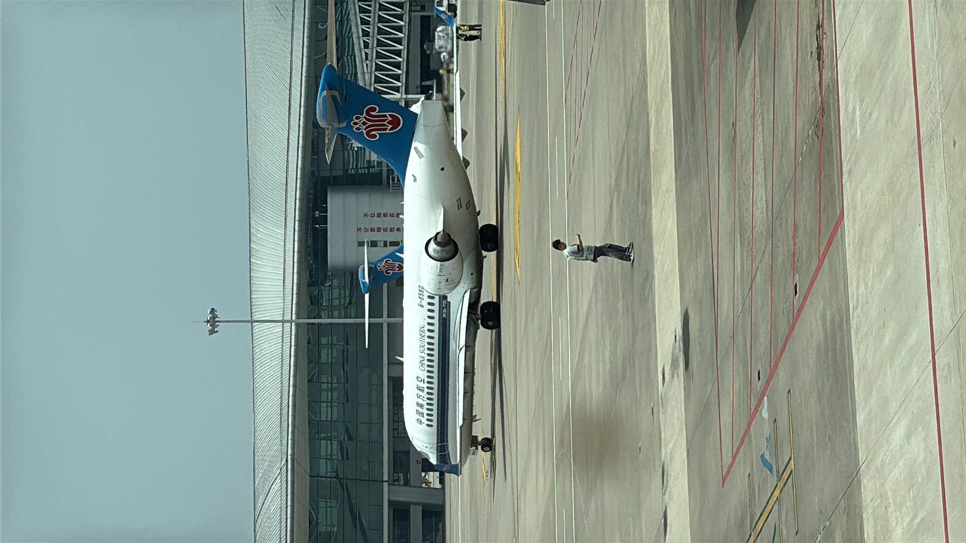 Spotting