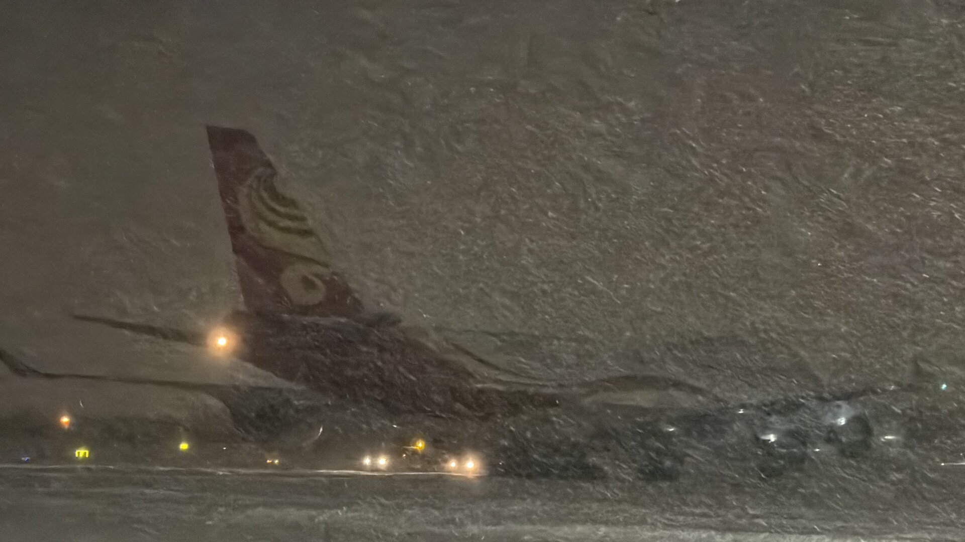 Boeing 747-4HAF(ER)