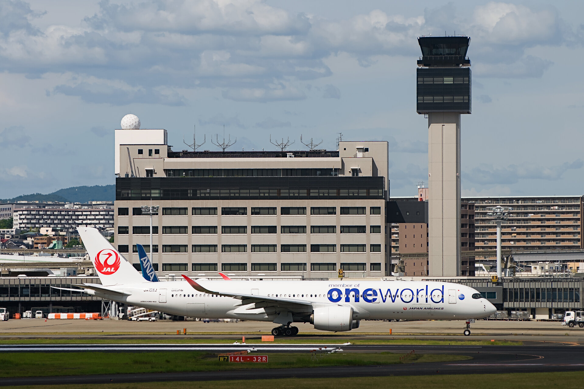 Airbus A350-900