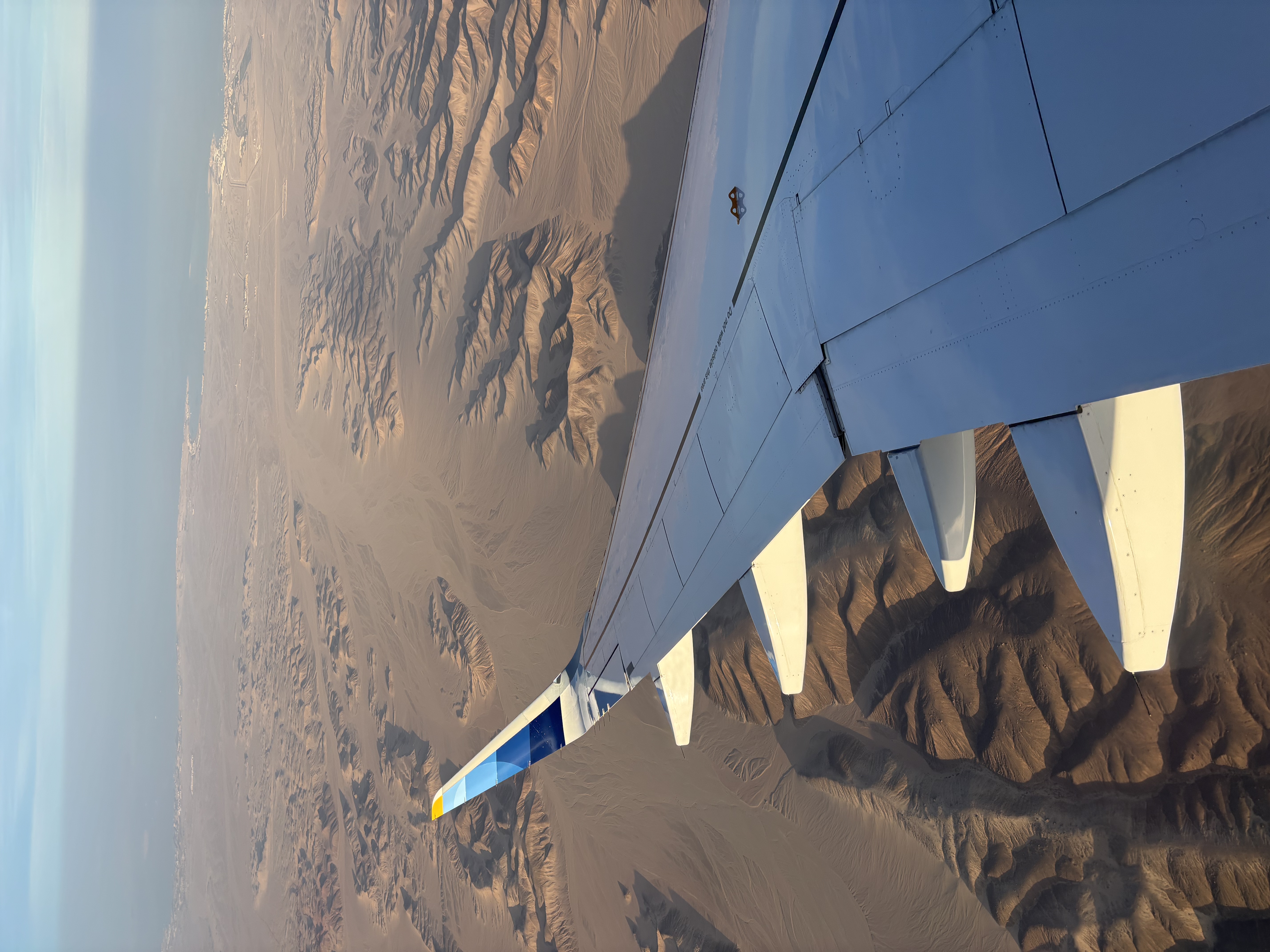 Airbus A320