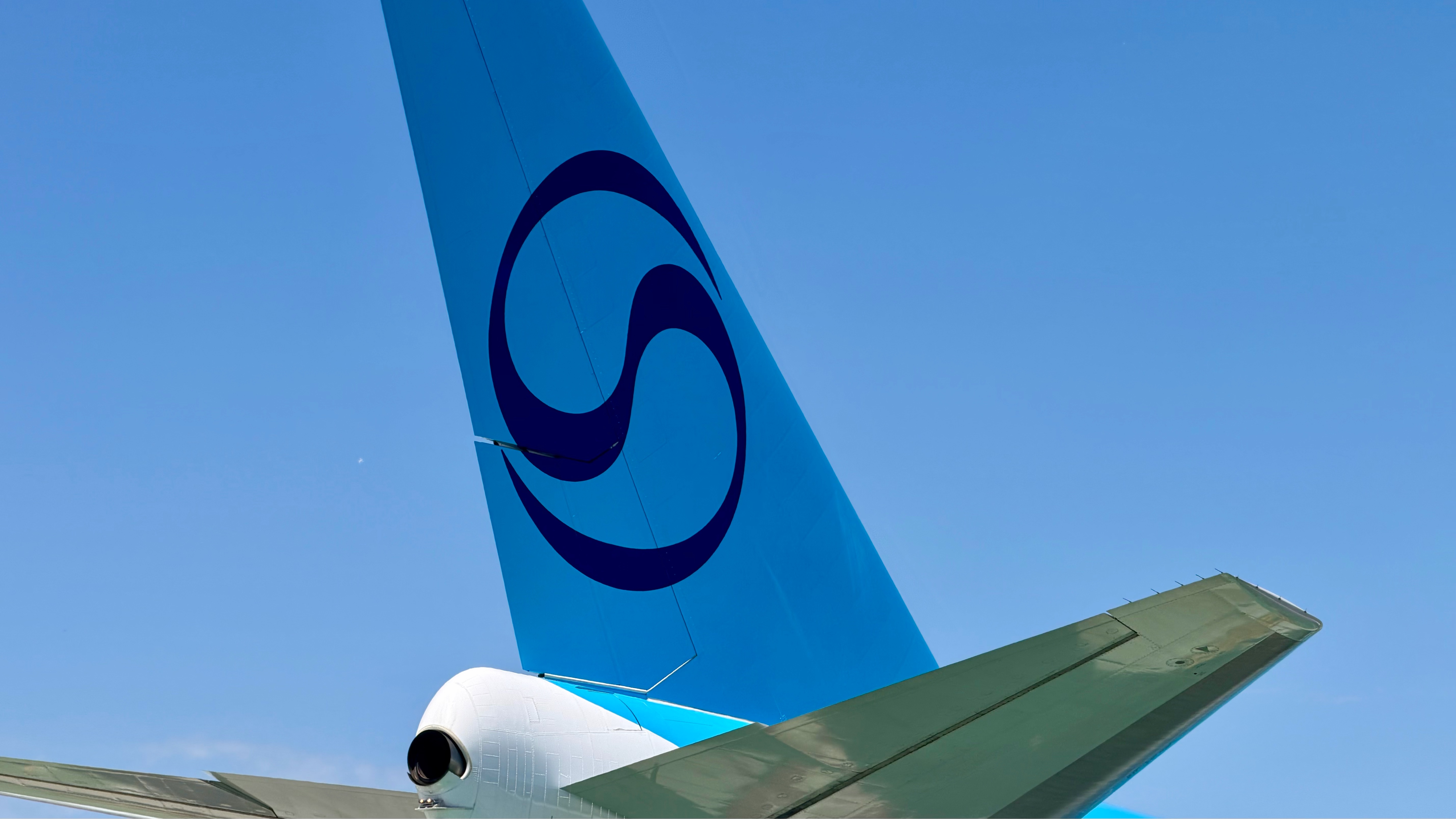Aircraft