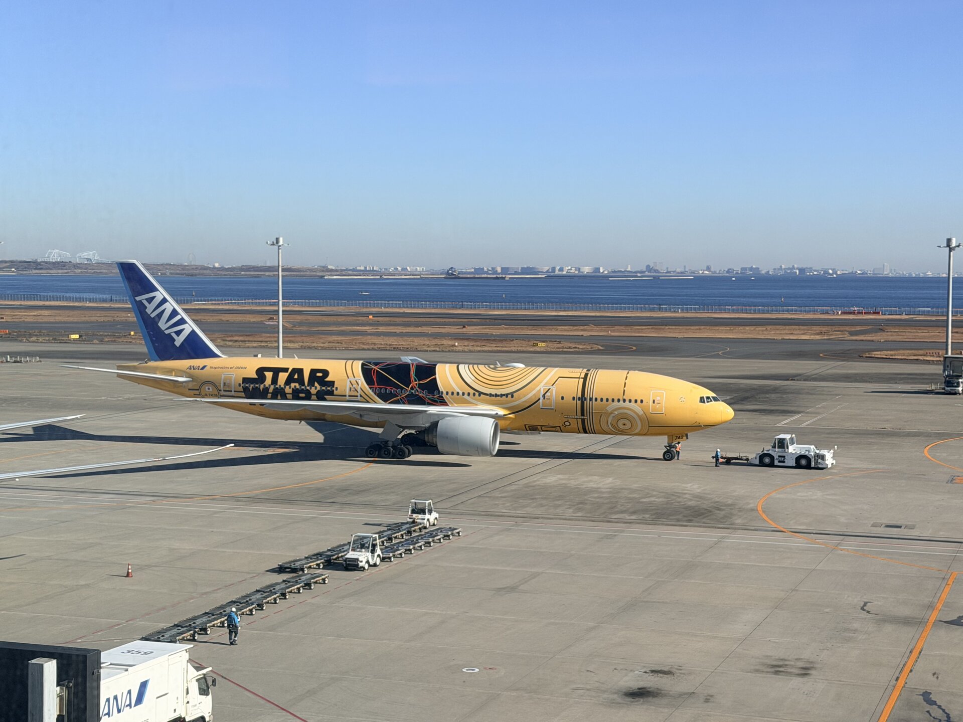 Boeing 777-281(ER)