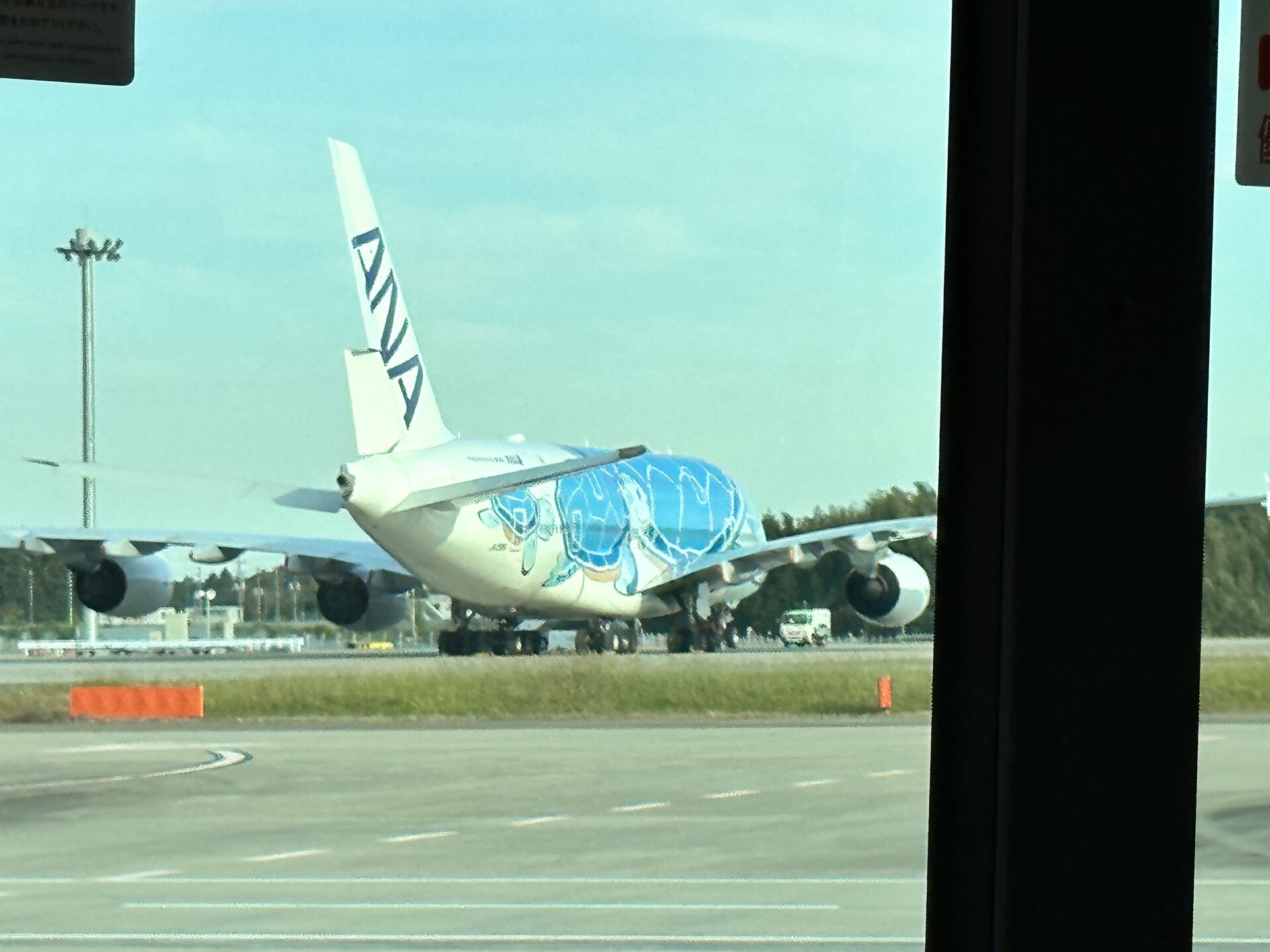 Airbus A380-841