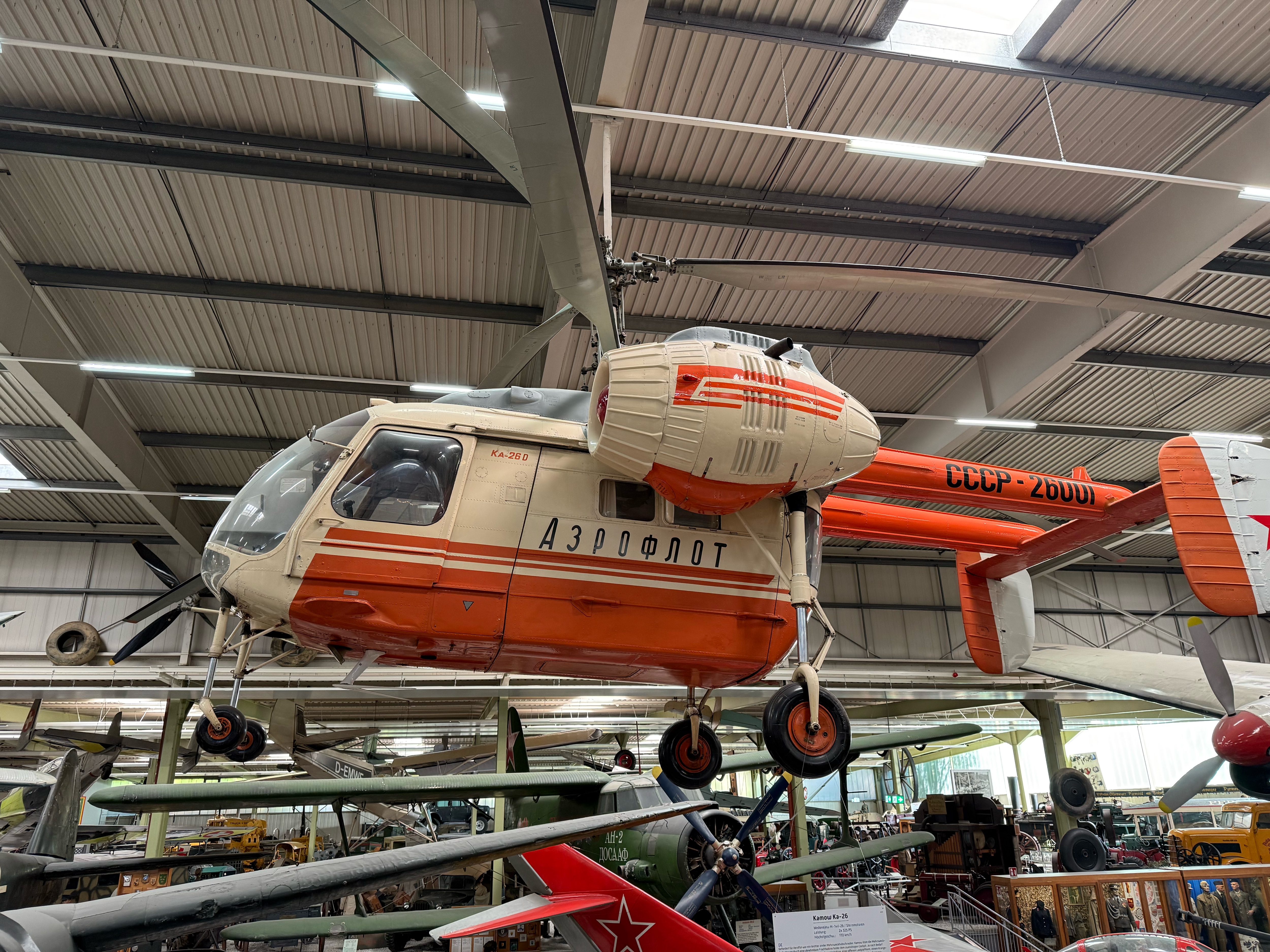 Aircraft
