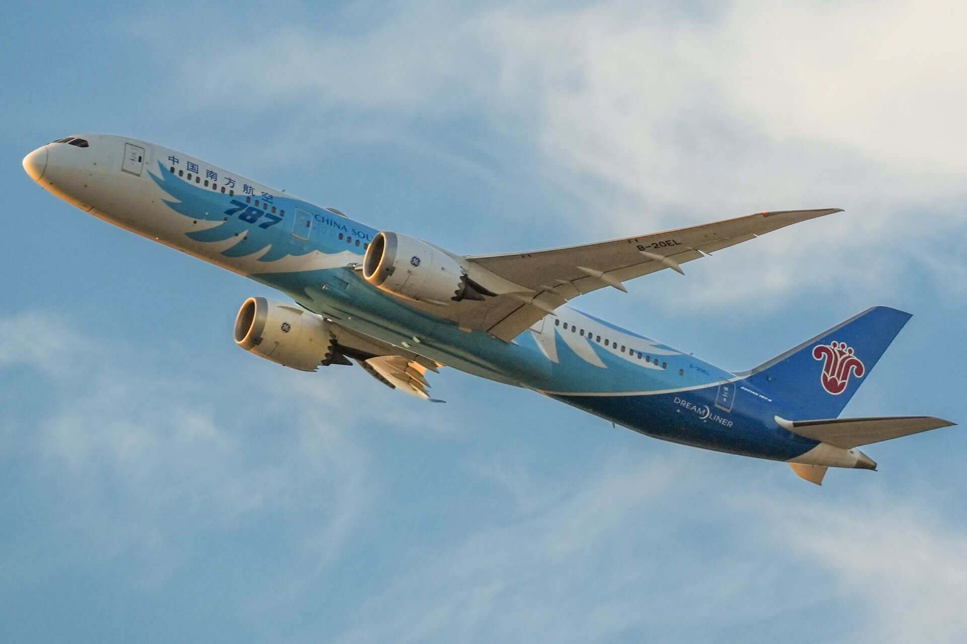 Boeing 787-9 Dreamliner