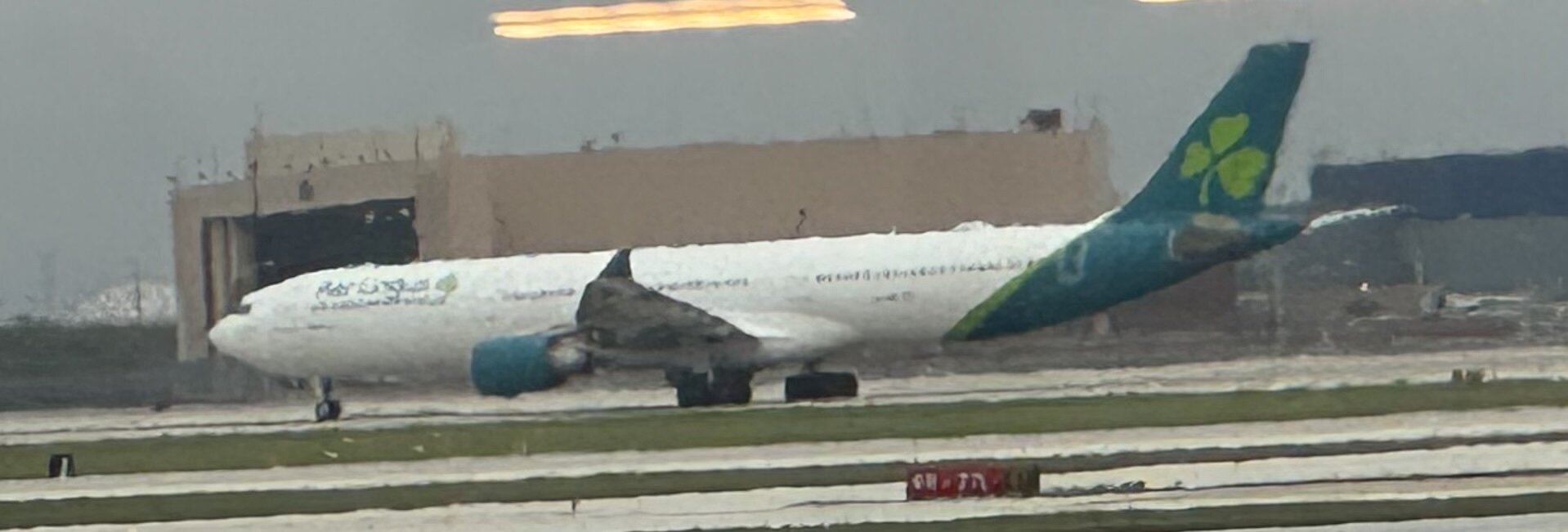 Airbus A330-200