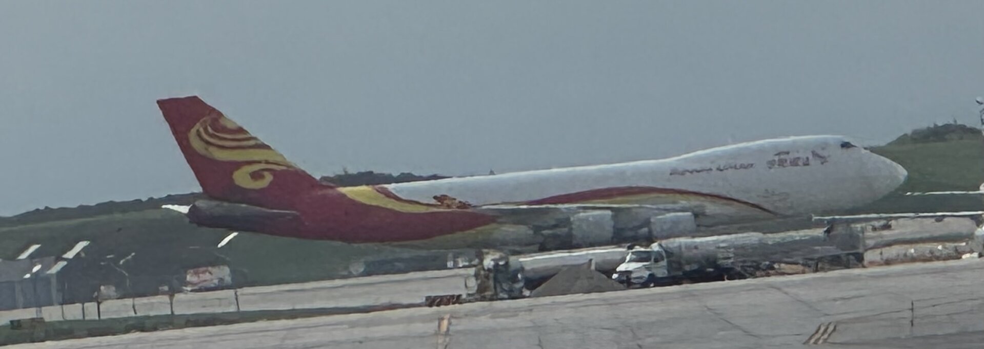 Boeing 747-400F