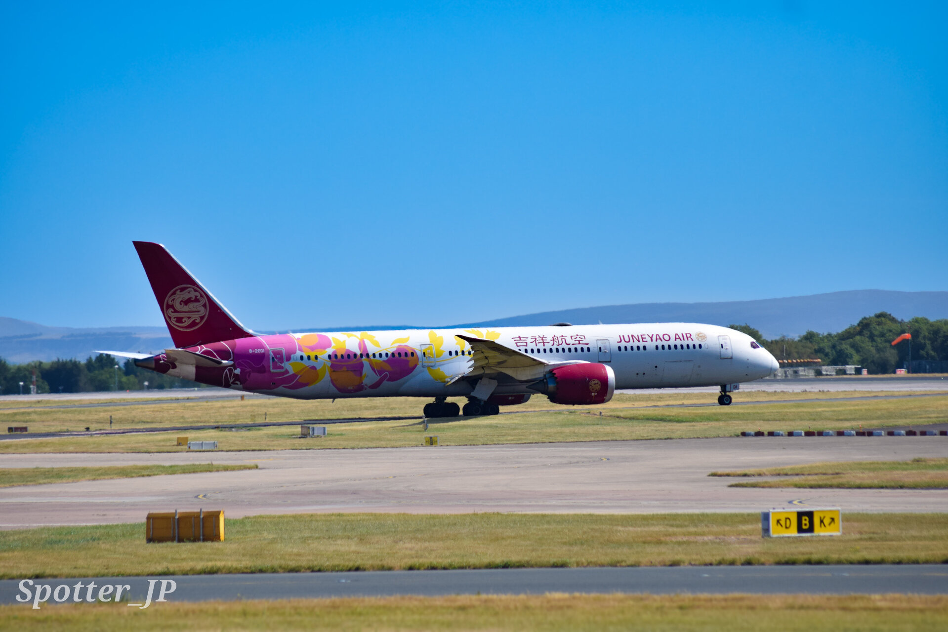 Boeing 787-9 Dreamliner