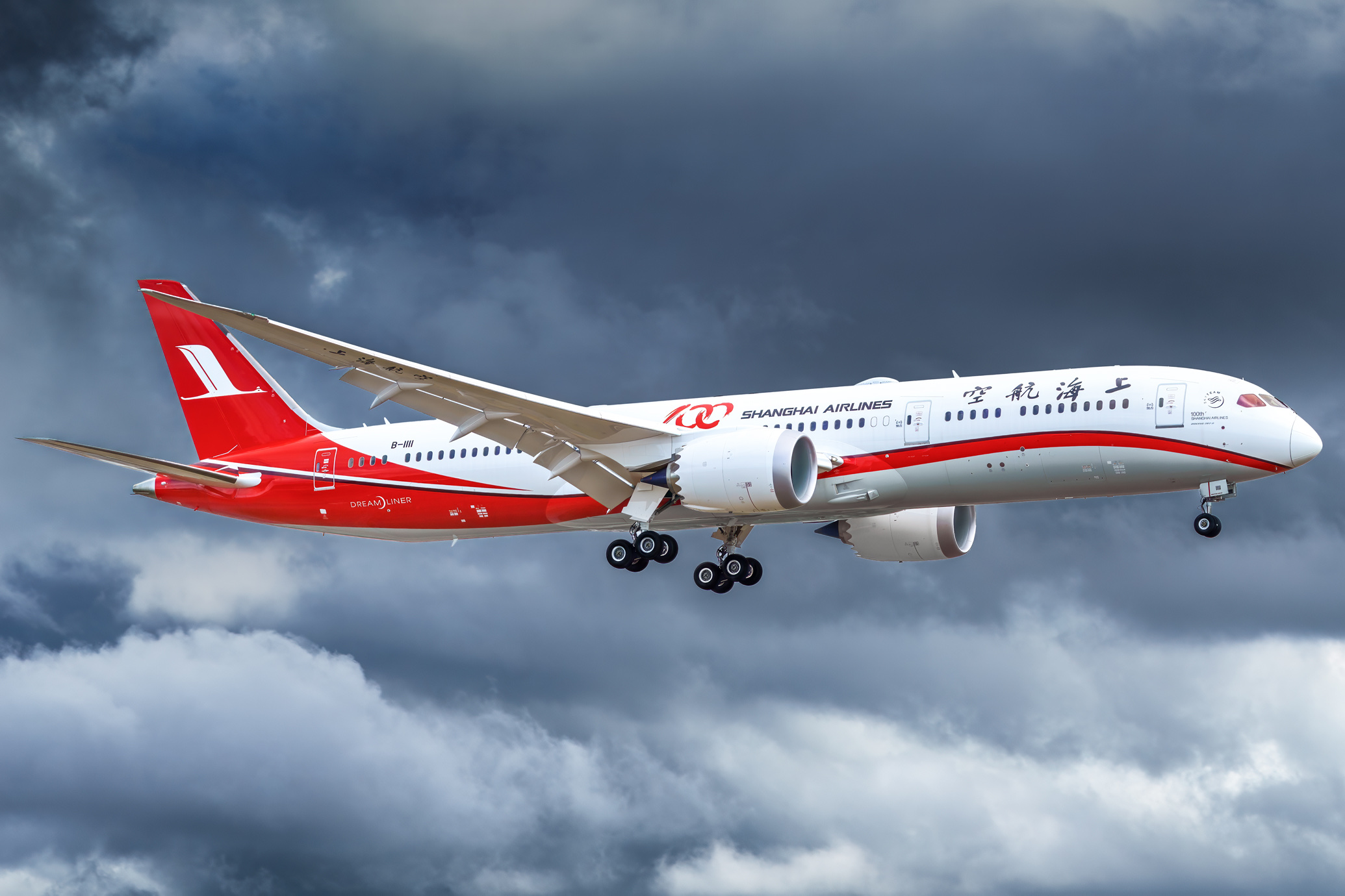 Aircraft