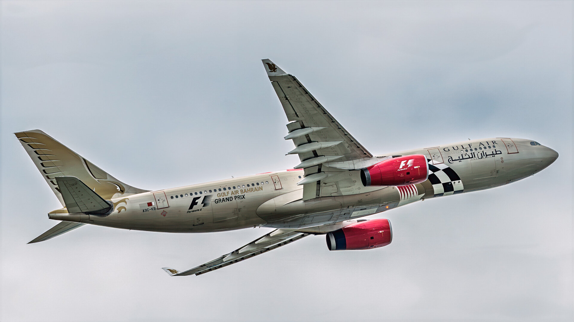 Airbus A330-243