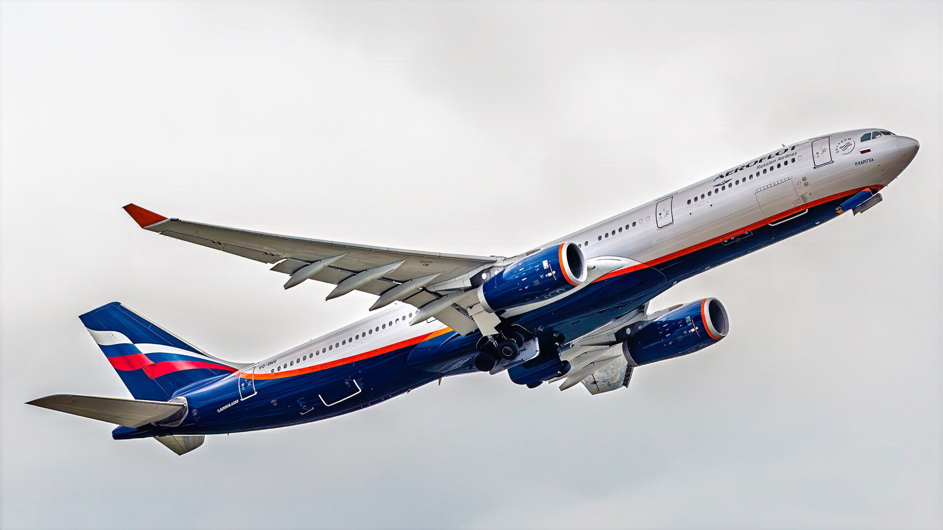Airbus A330-300
