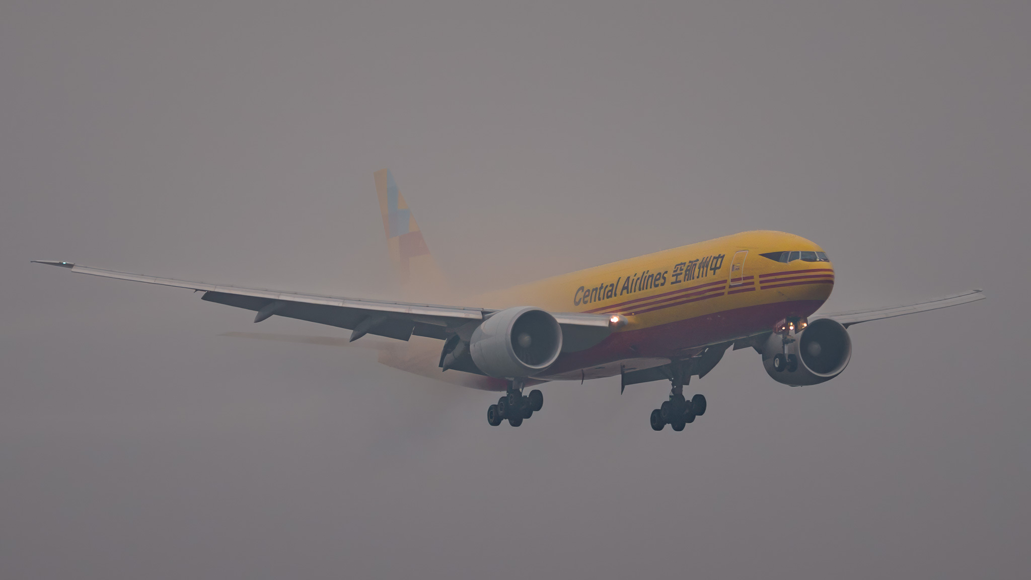 Spotting