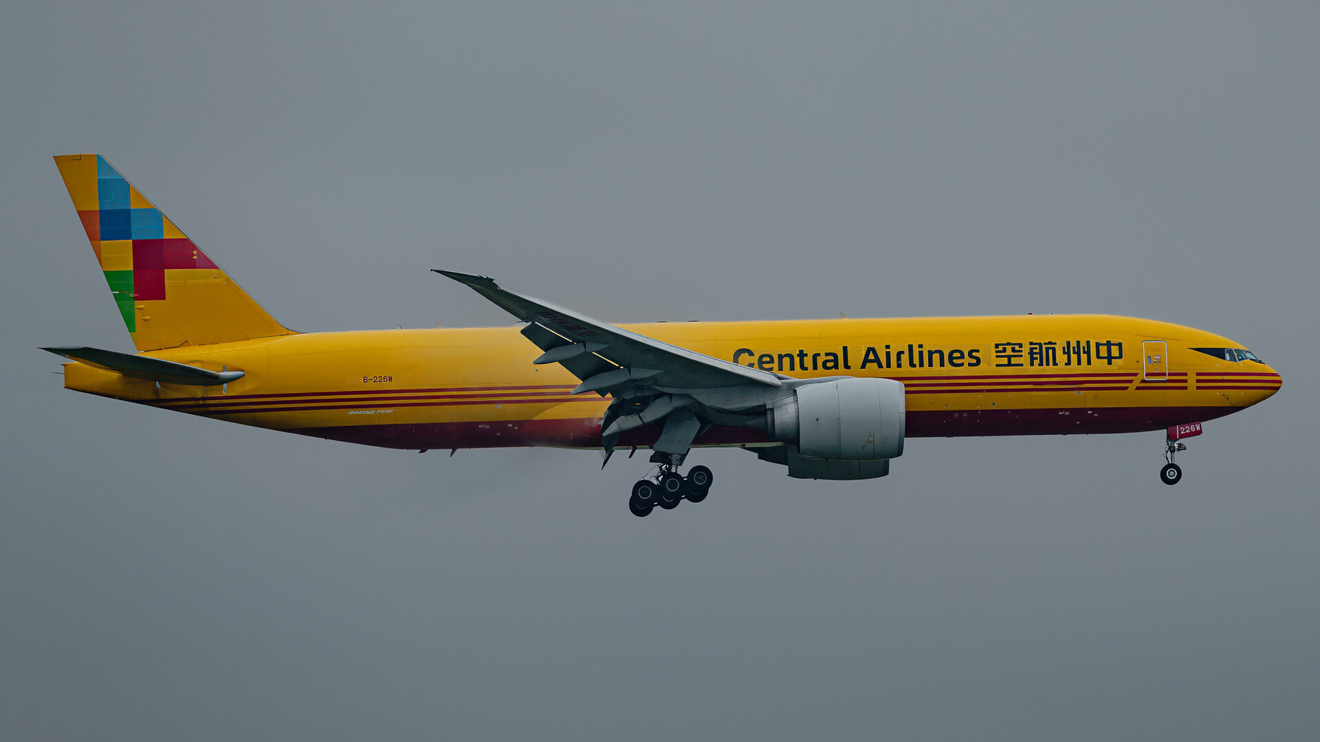 Spotting