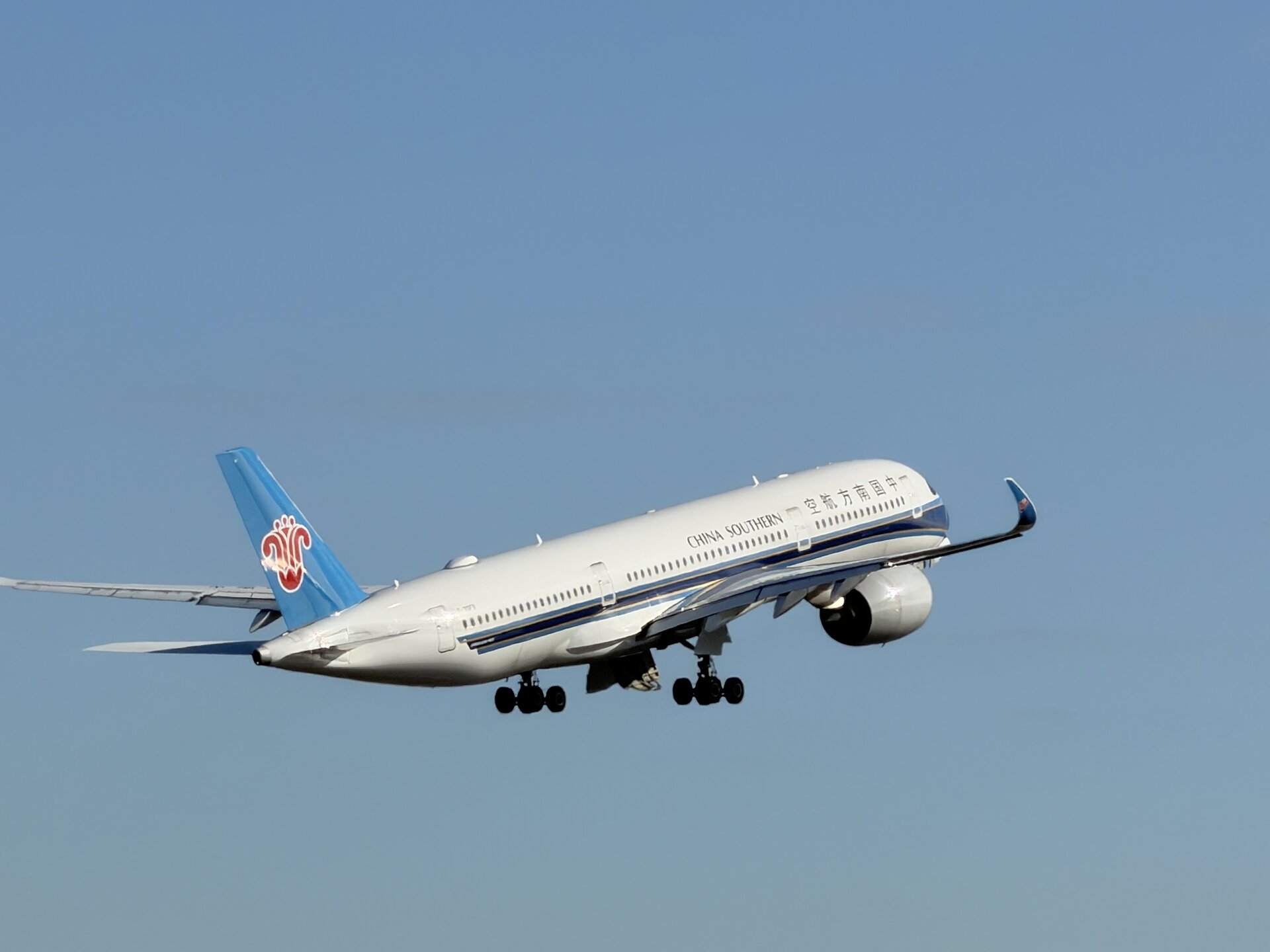 Airbus A350-900