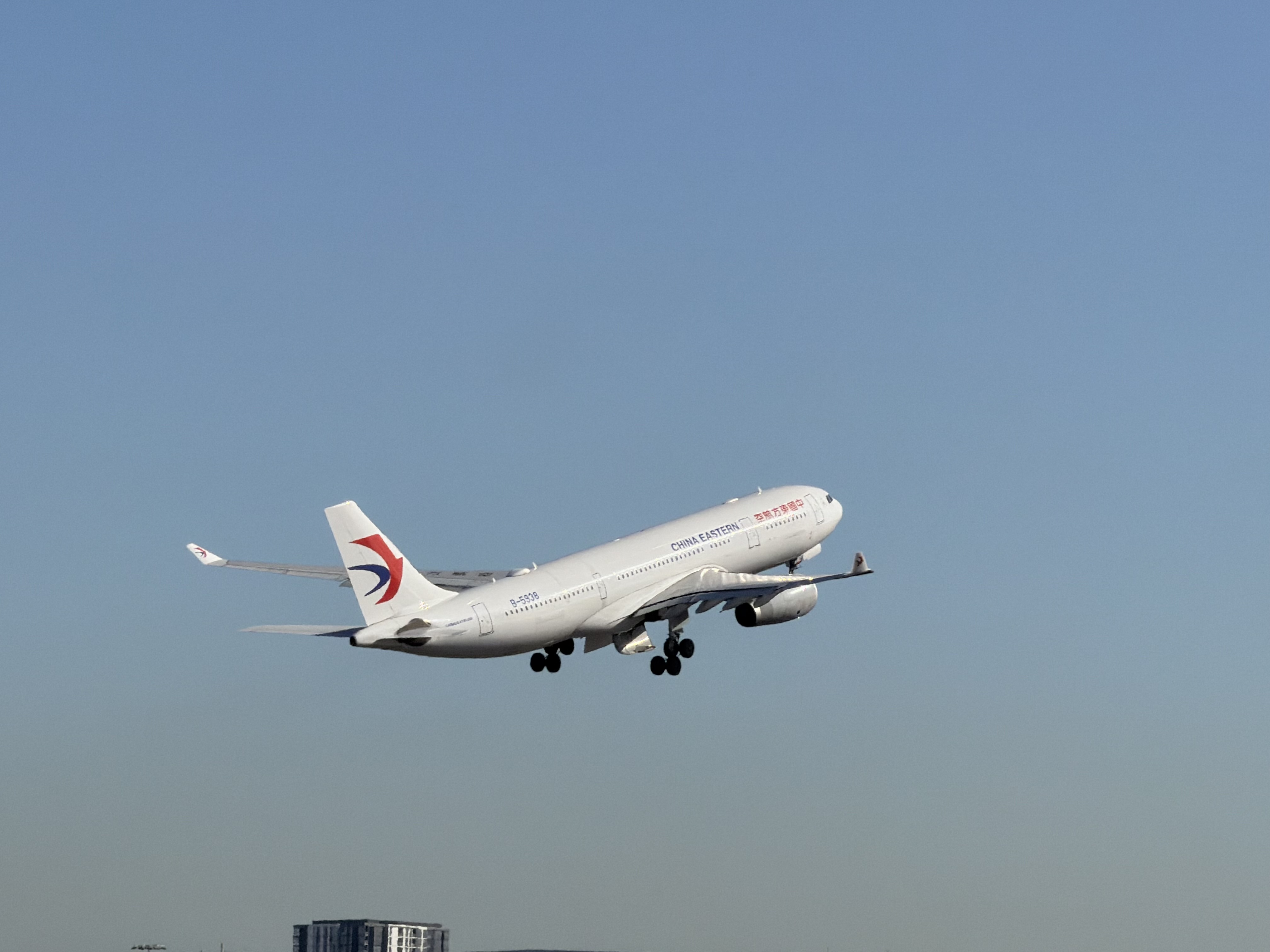 Spotting