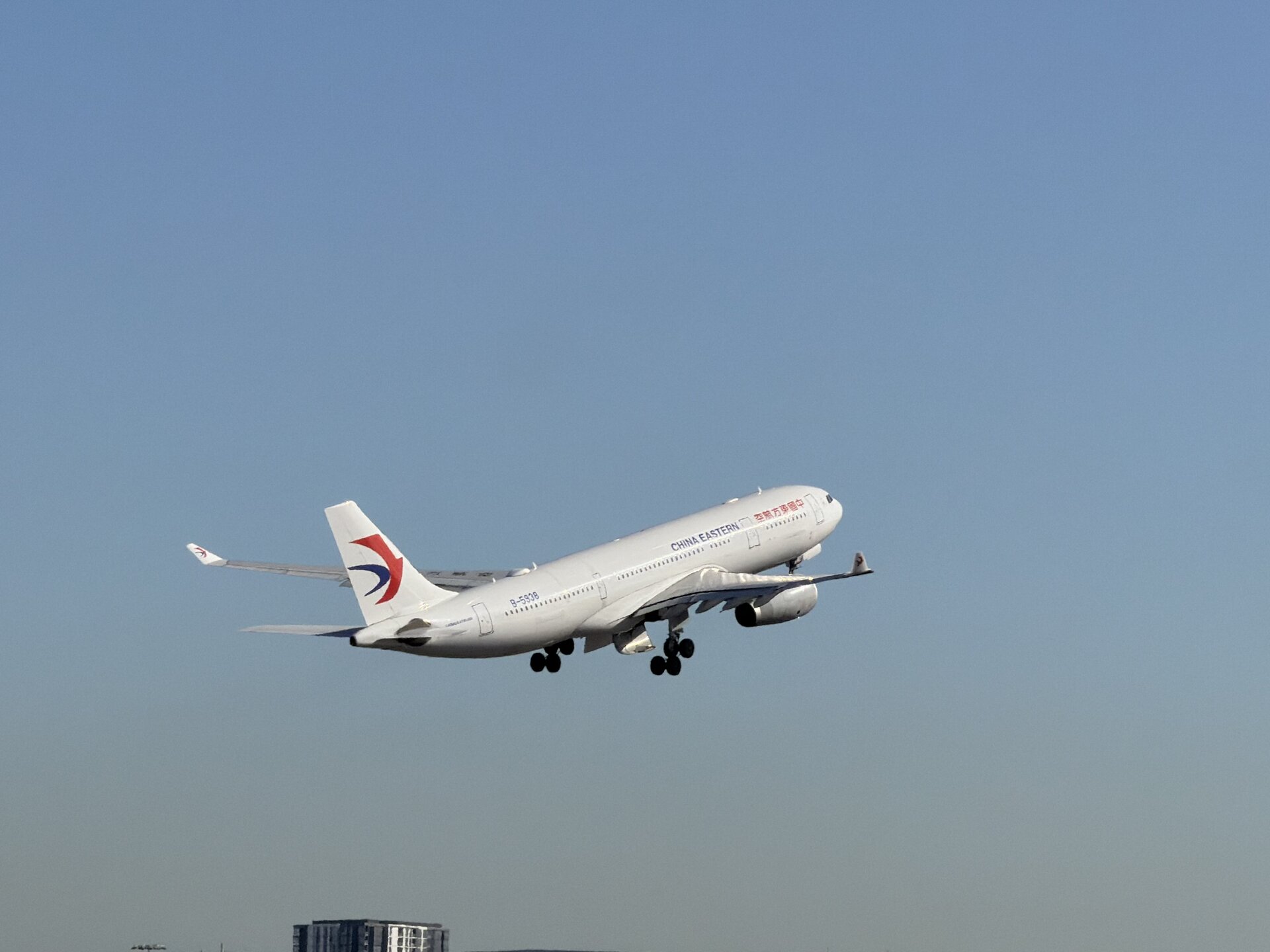 Airbus A330-200