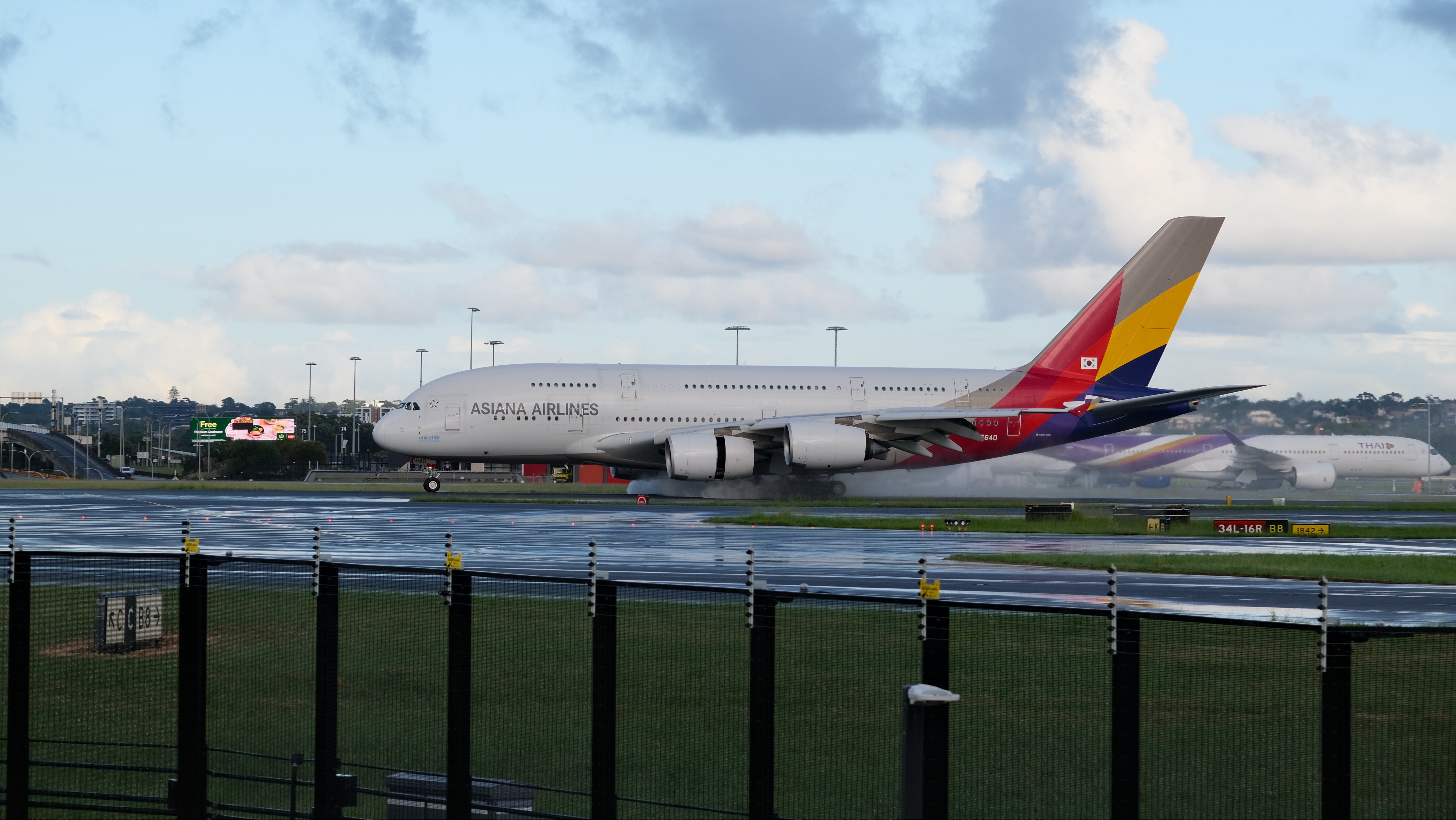 Aircraft