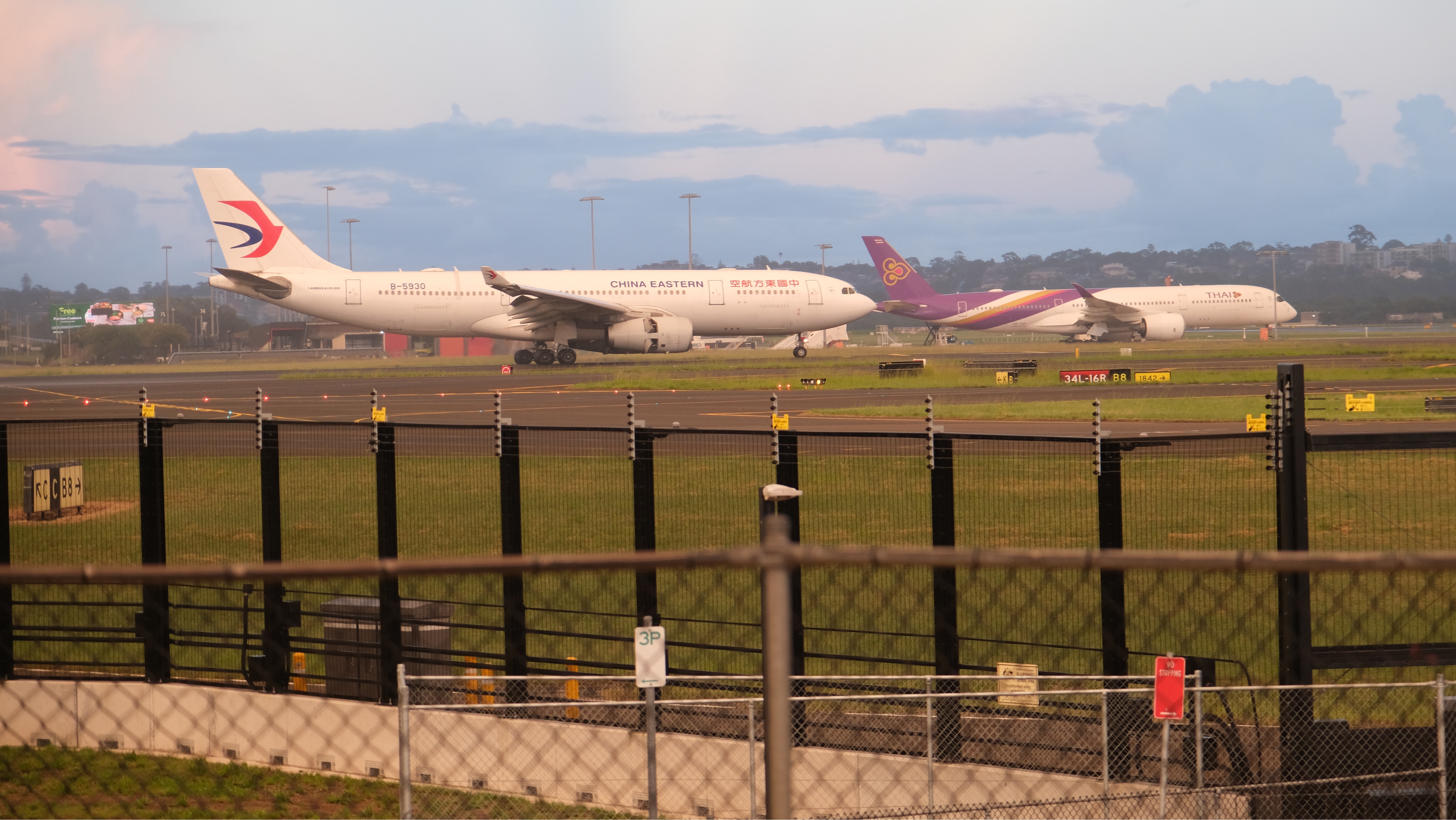 Aircraft