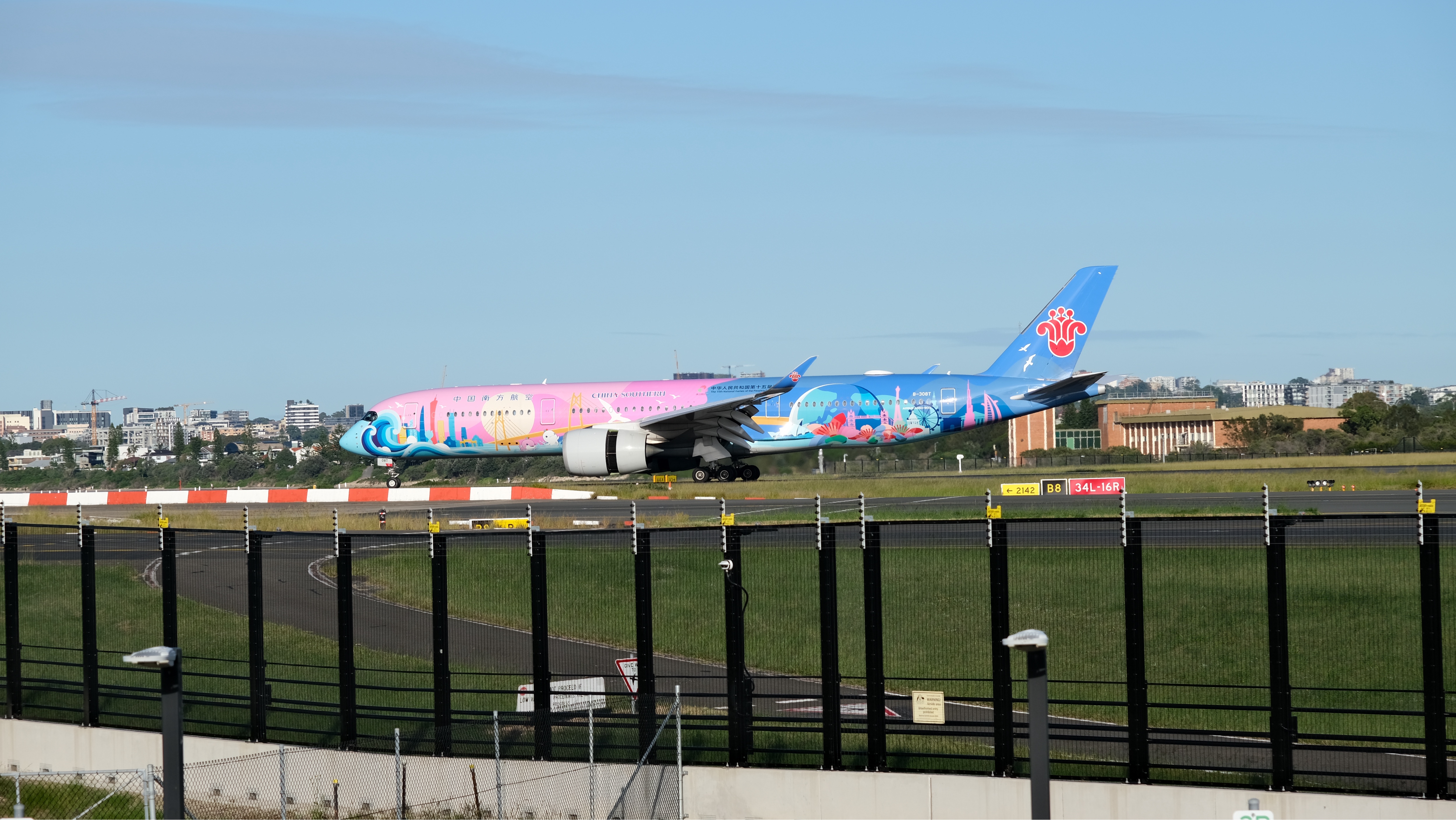 Aircraft