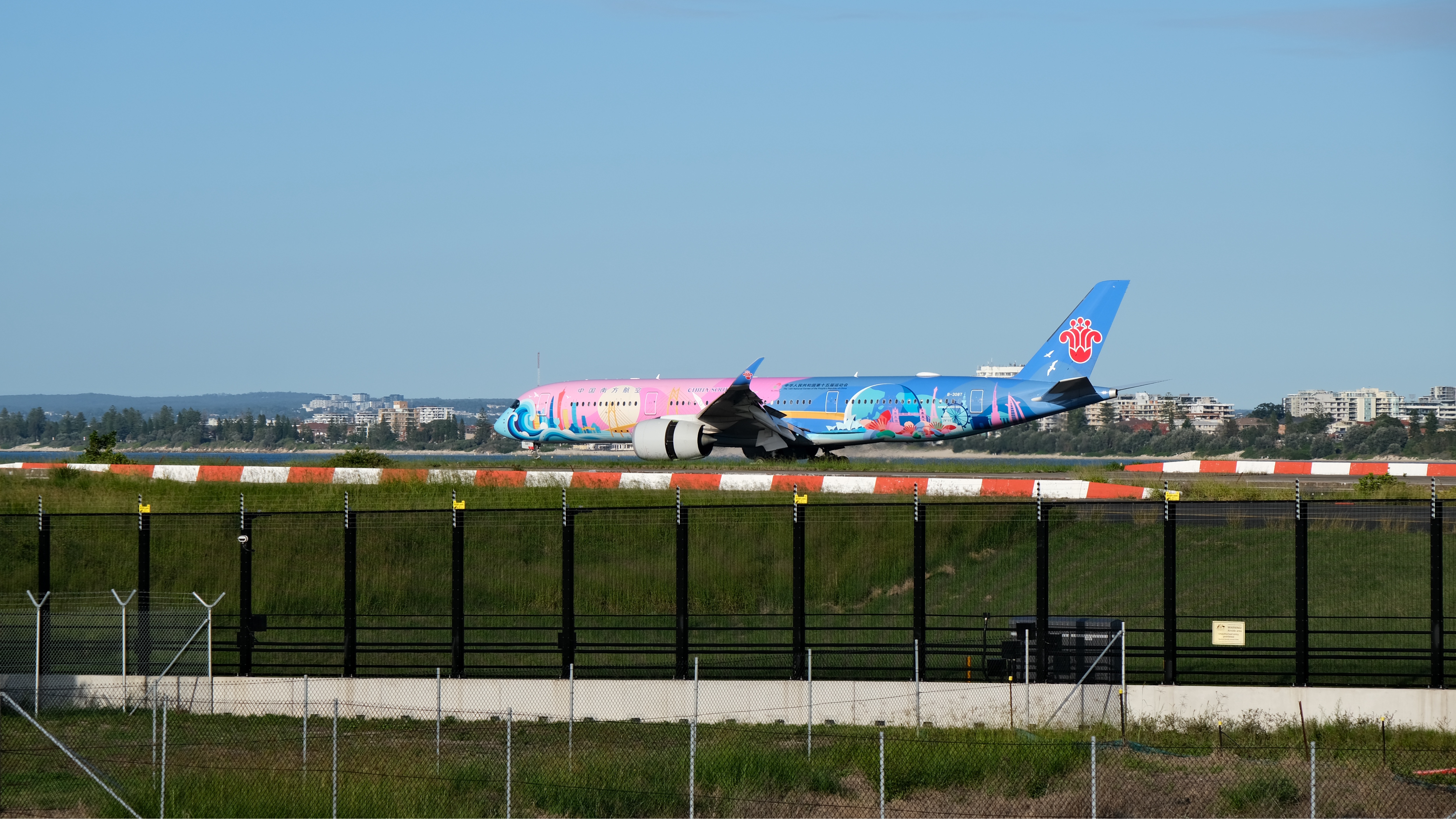 Aircraft