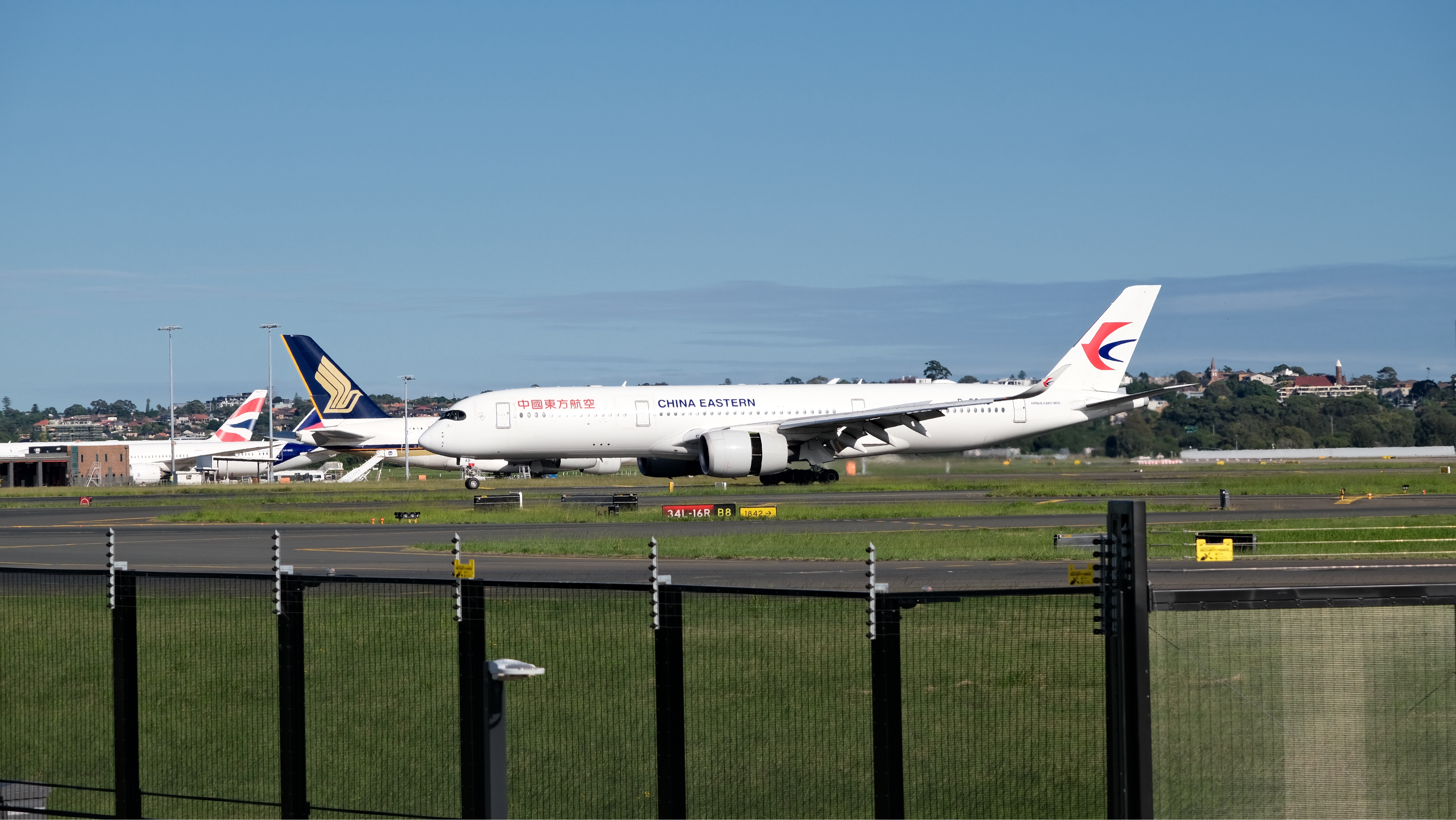 Aircraft
