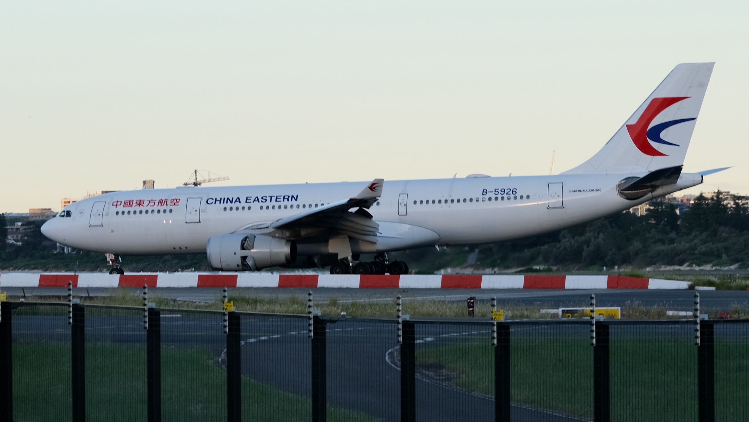 Aircraft
