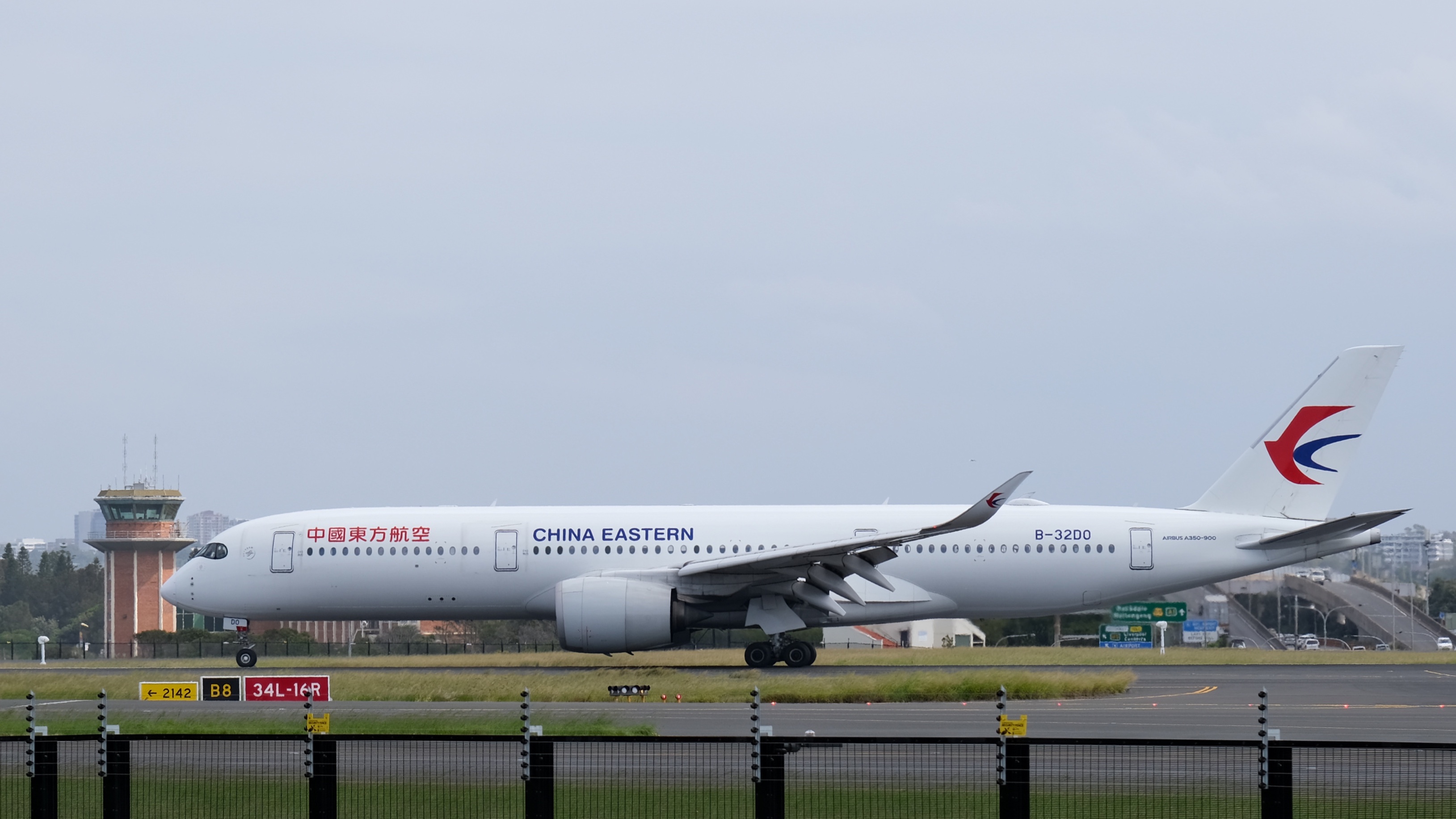 Aircraft