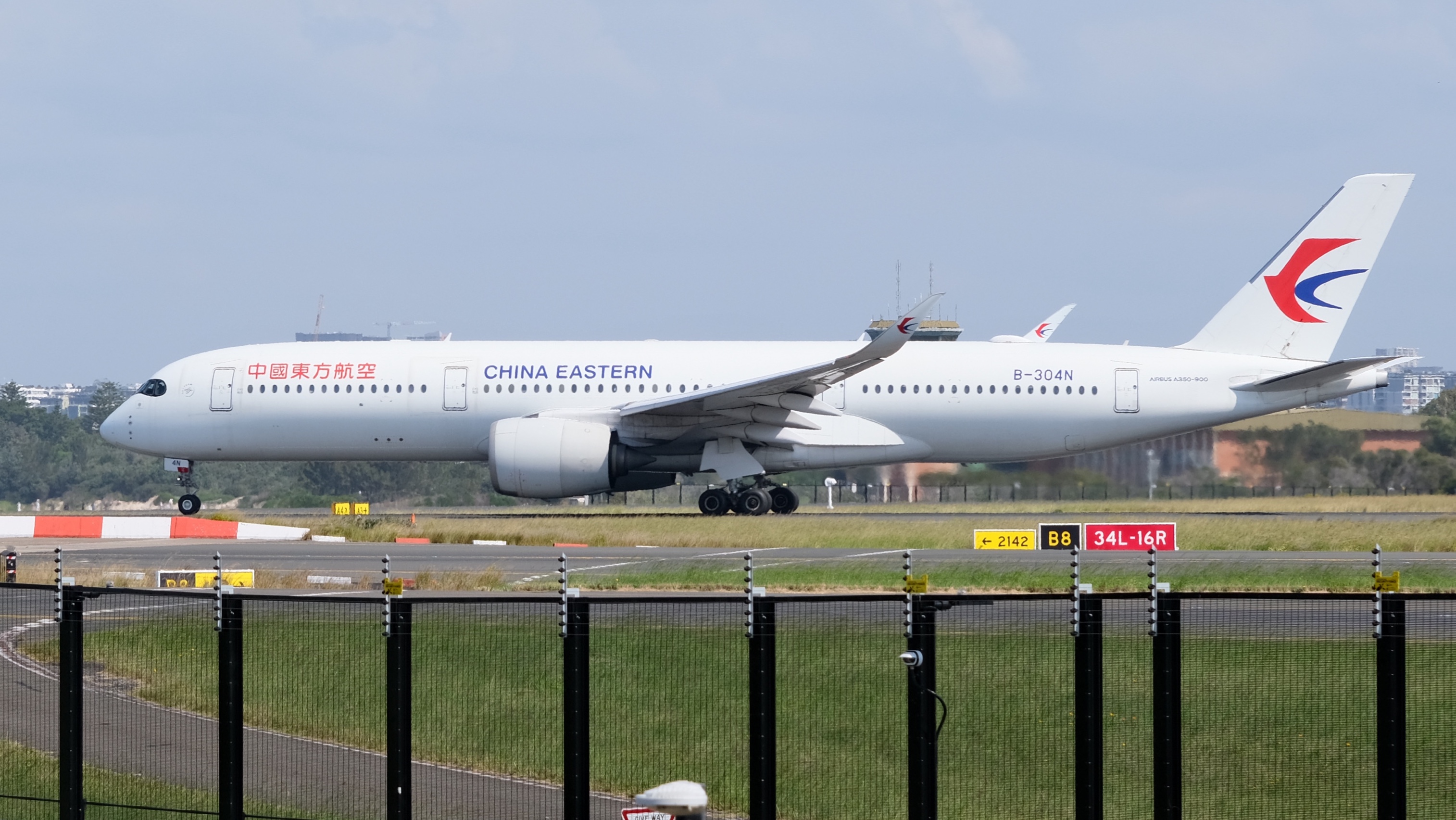 Aircraft