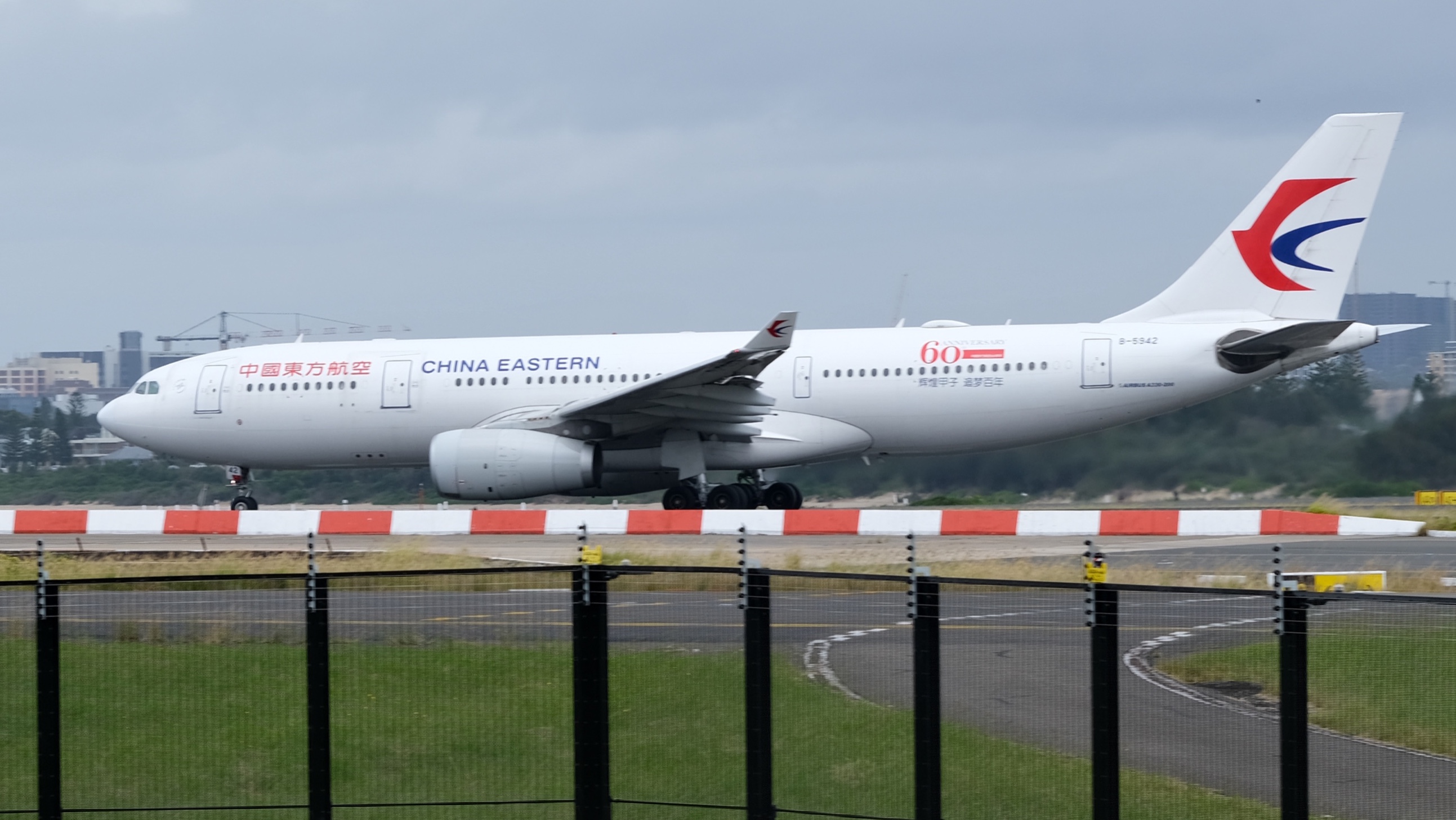 Aircraft