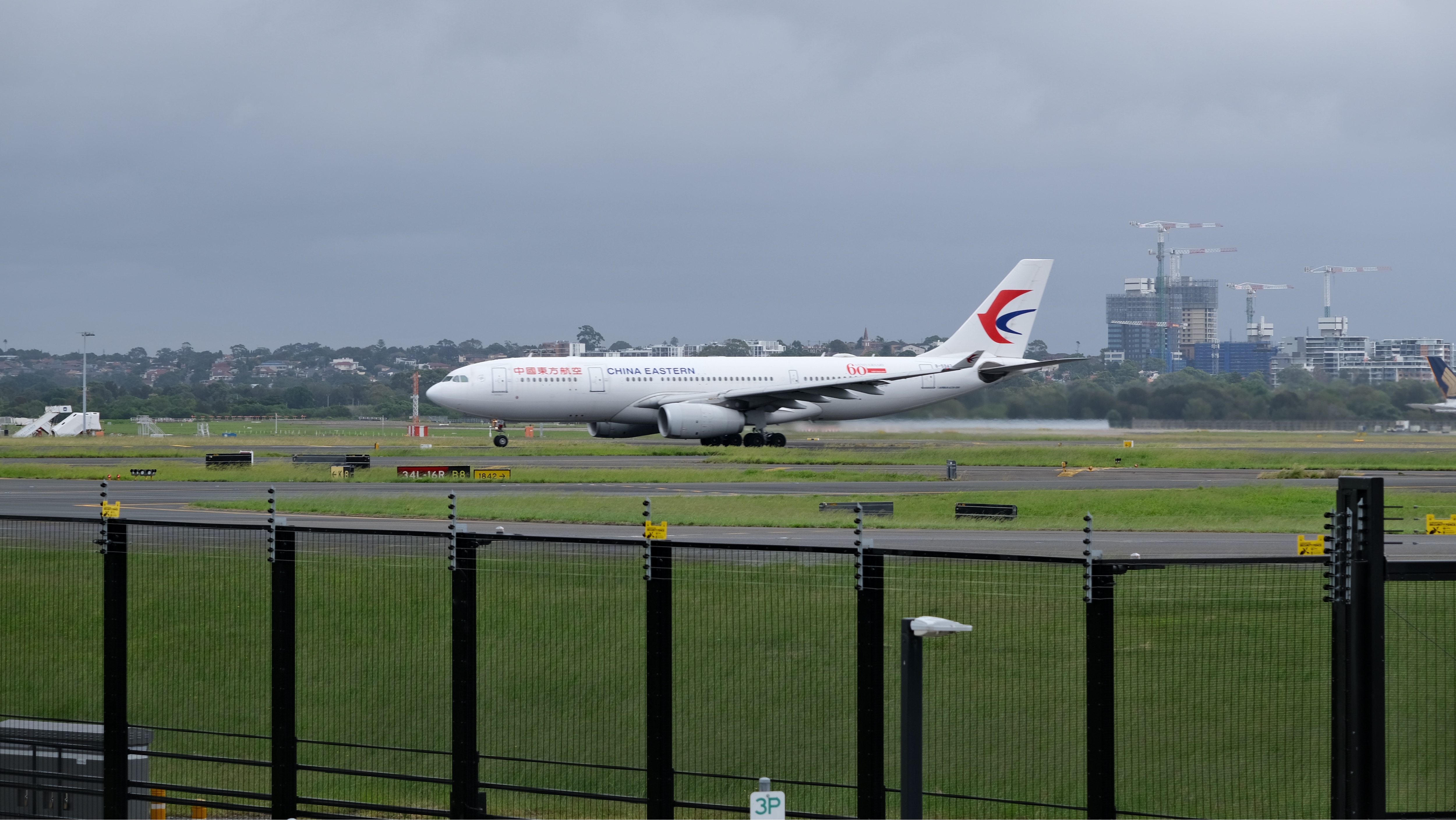 Aircraft