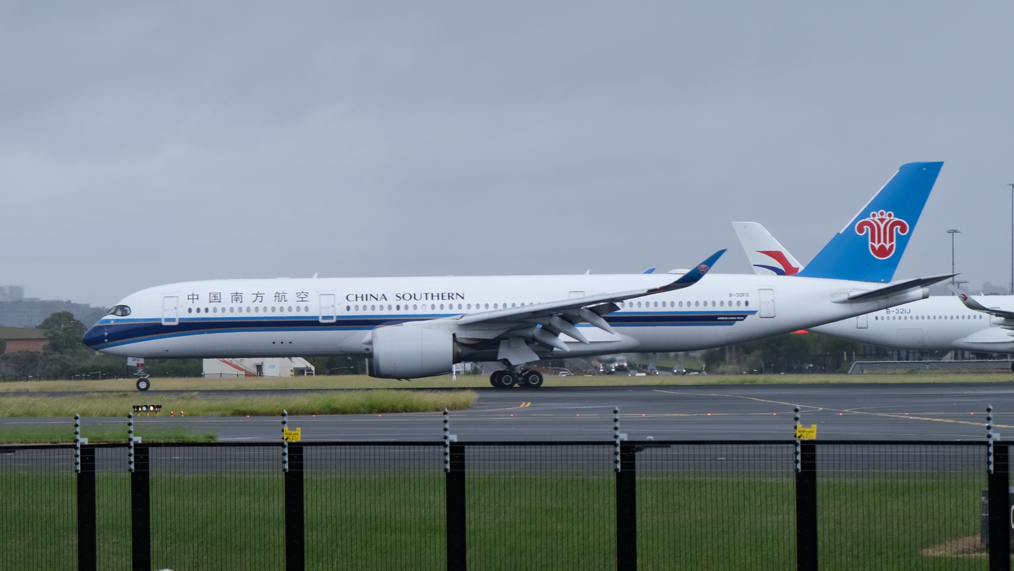 Aircraft