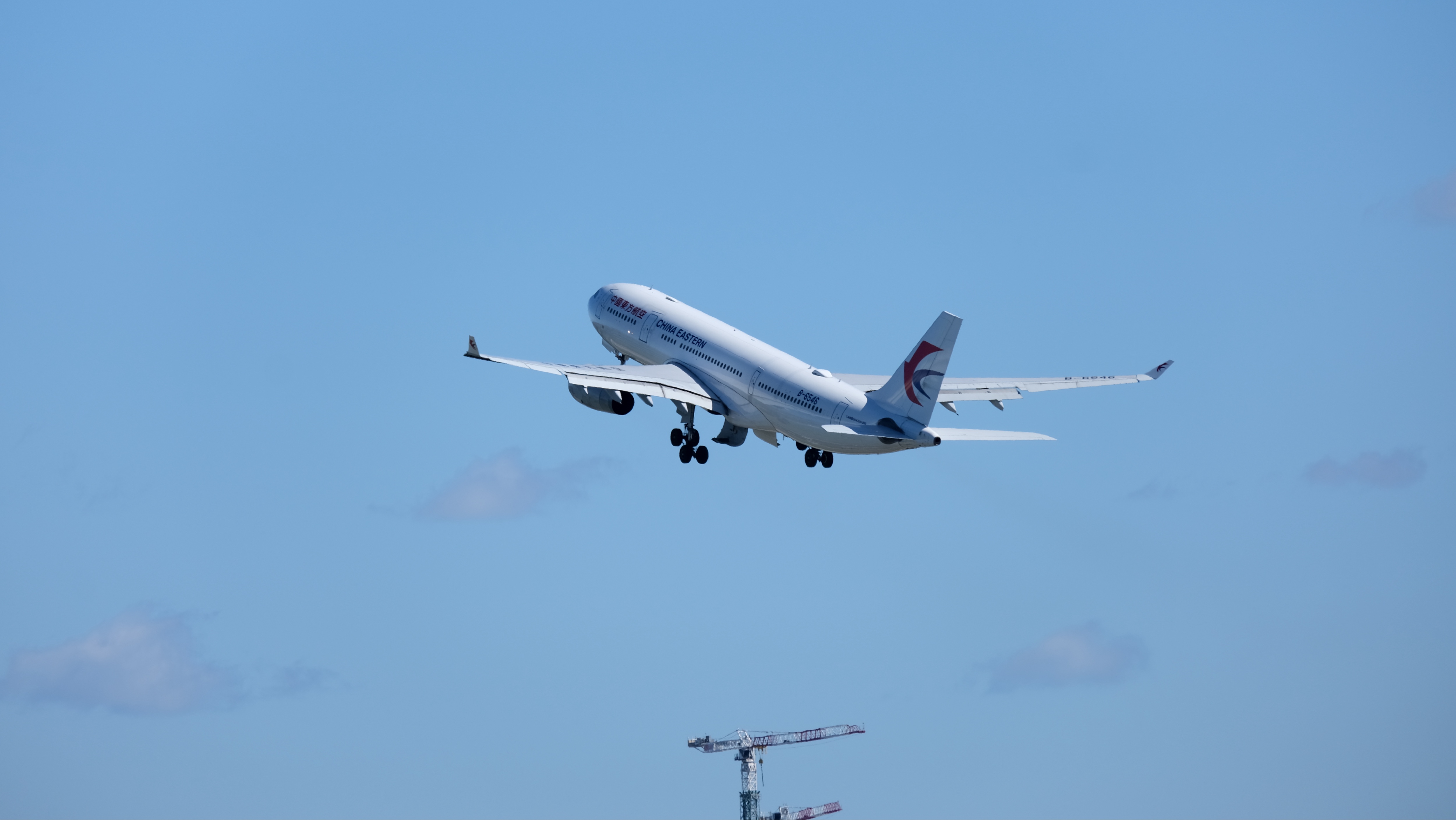 Aircraft