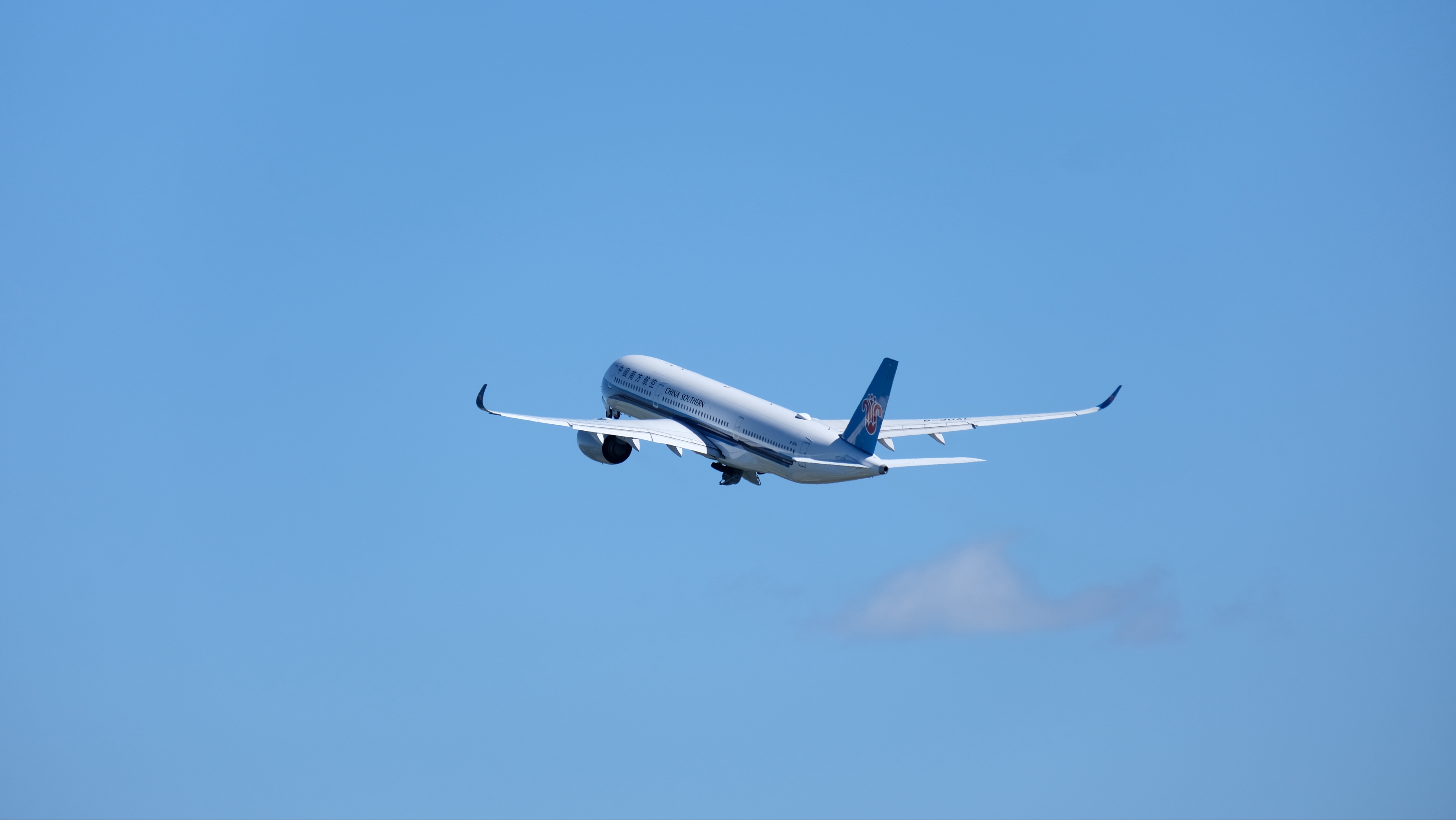 Aircraft