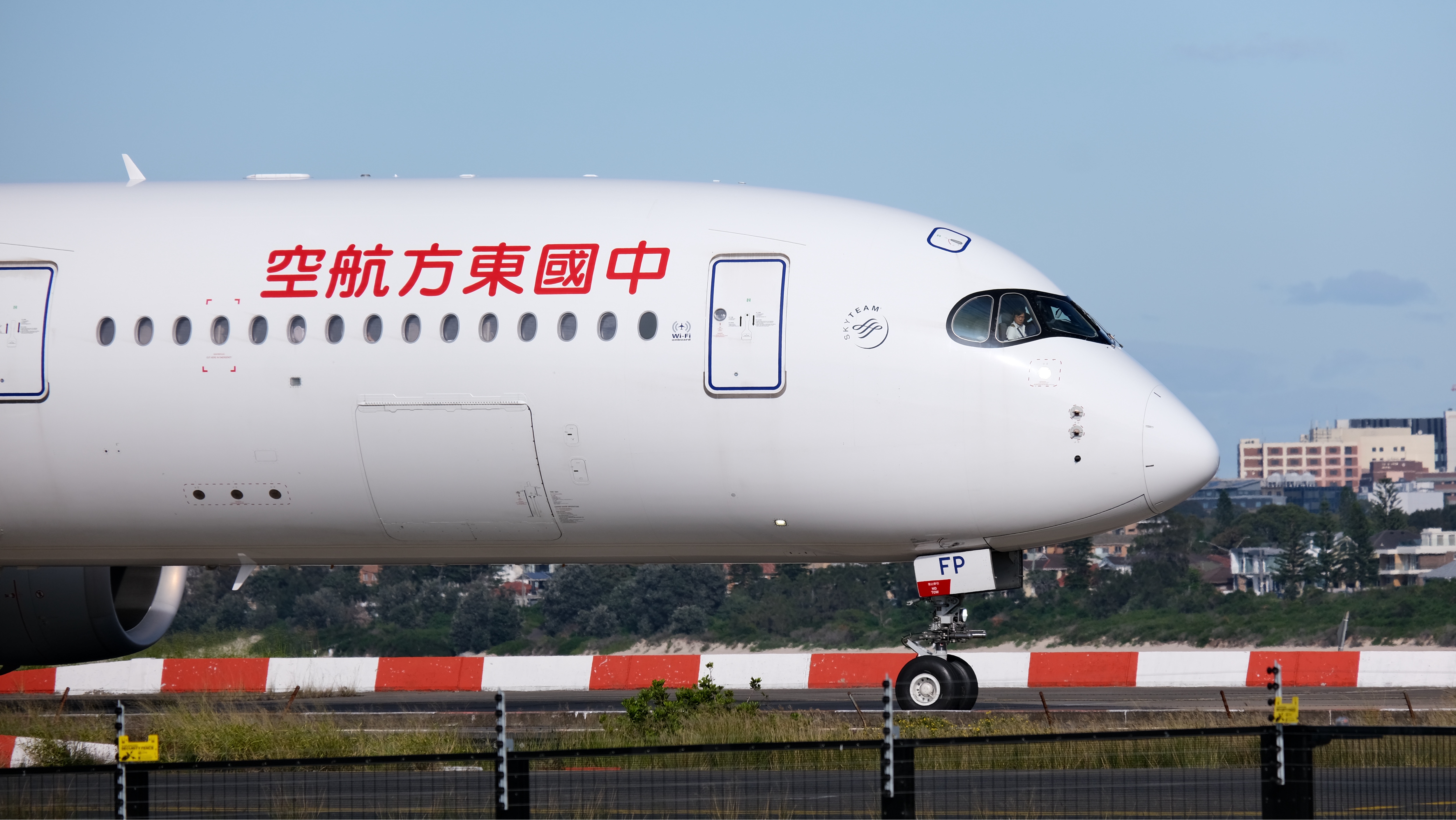 Aircraft