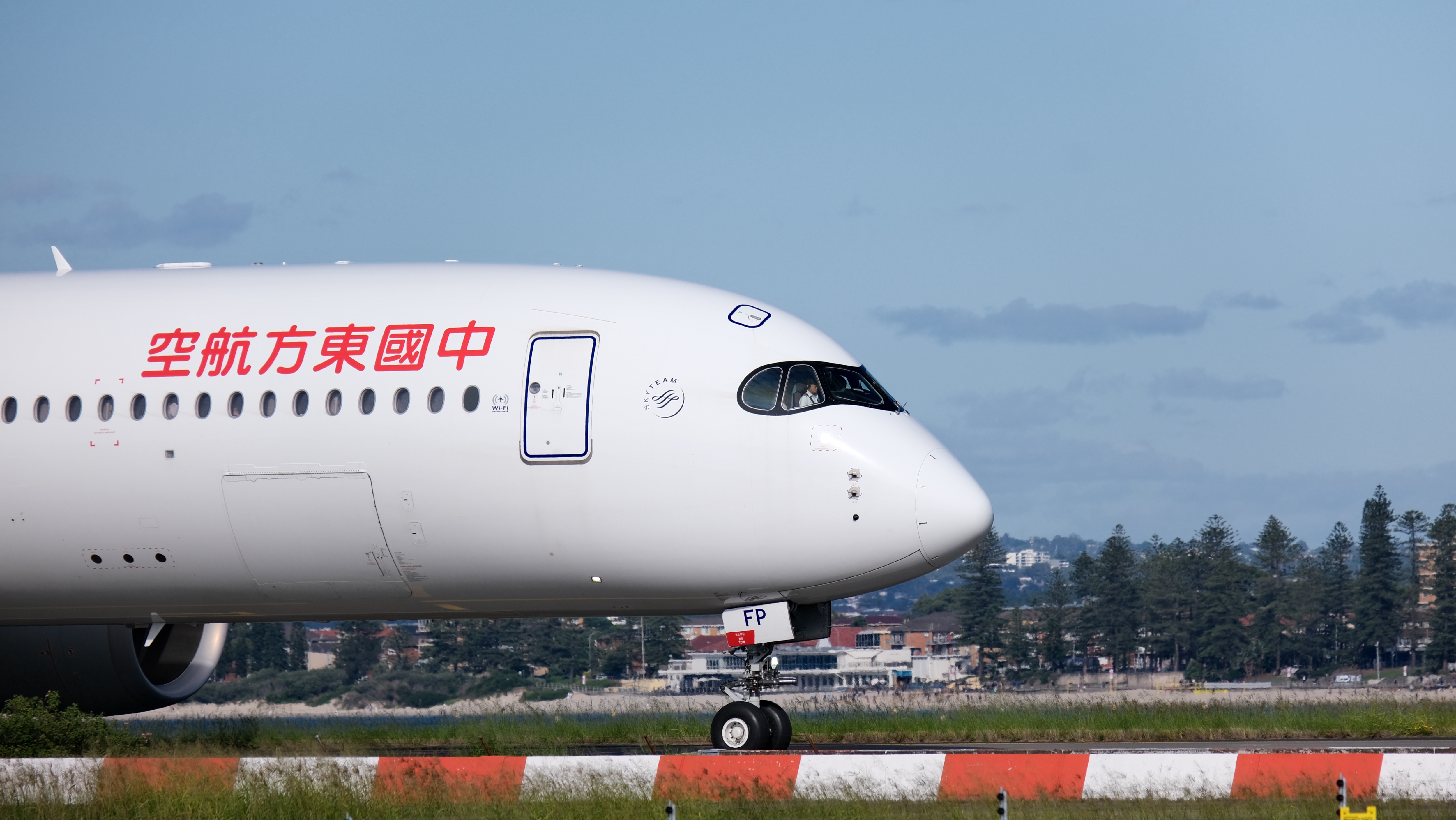 Aircraft