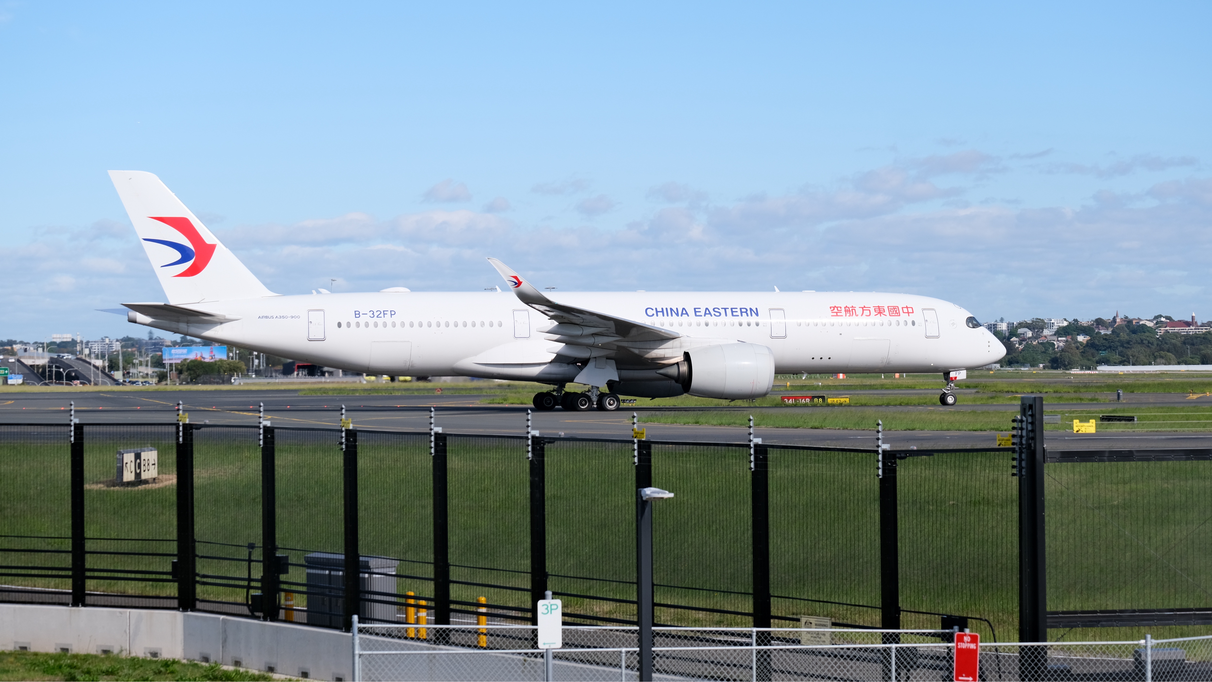 Aircraft