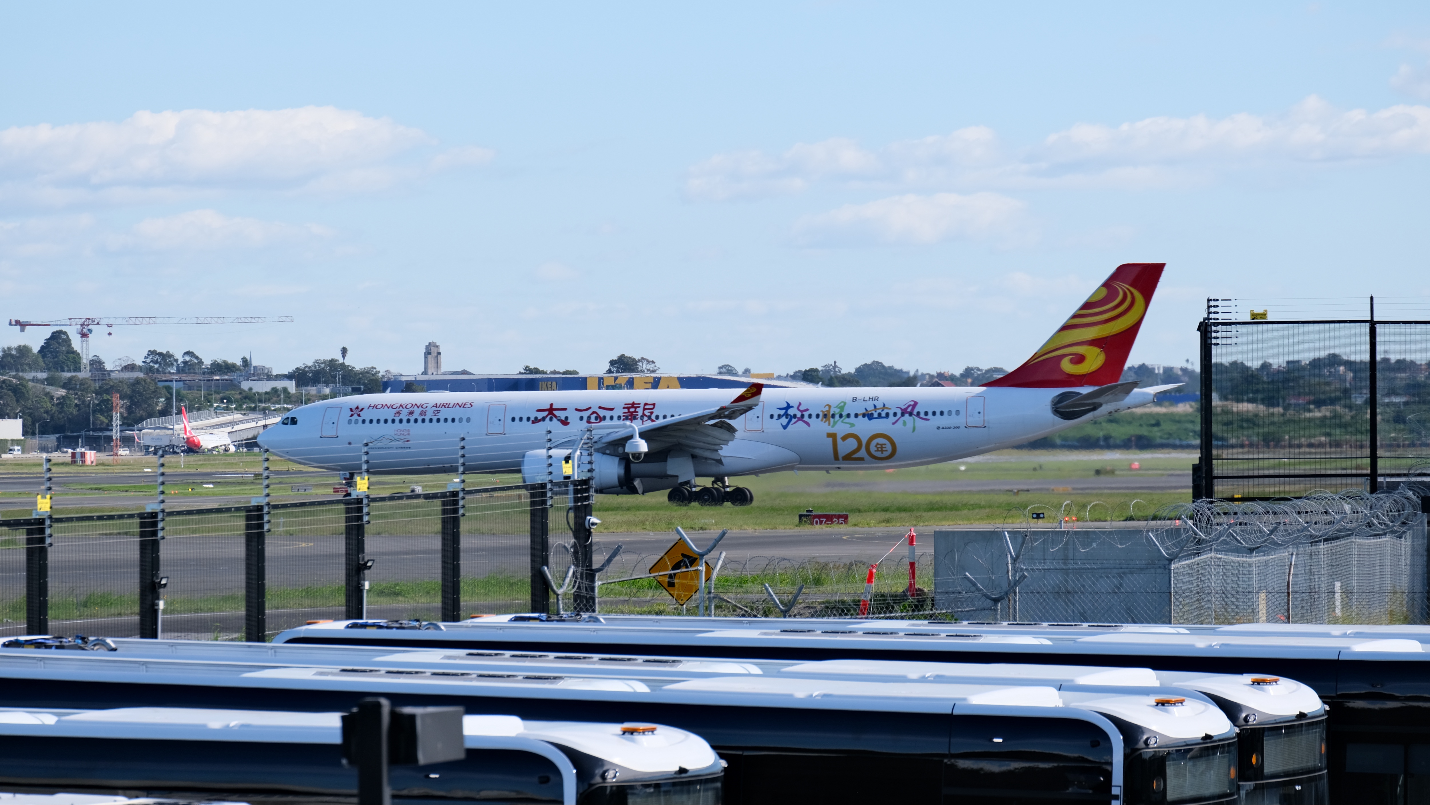Aircraft