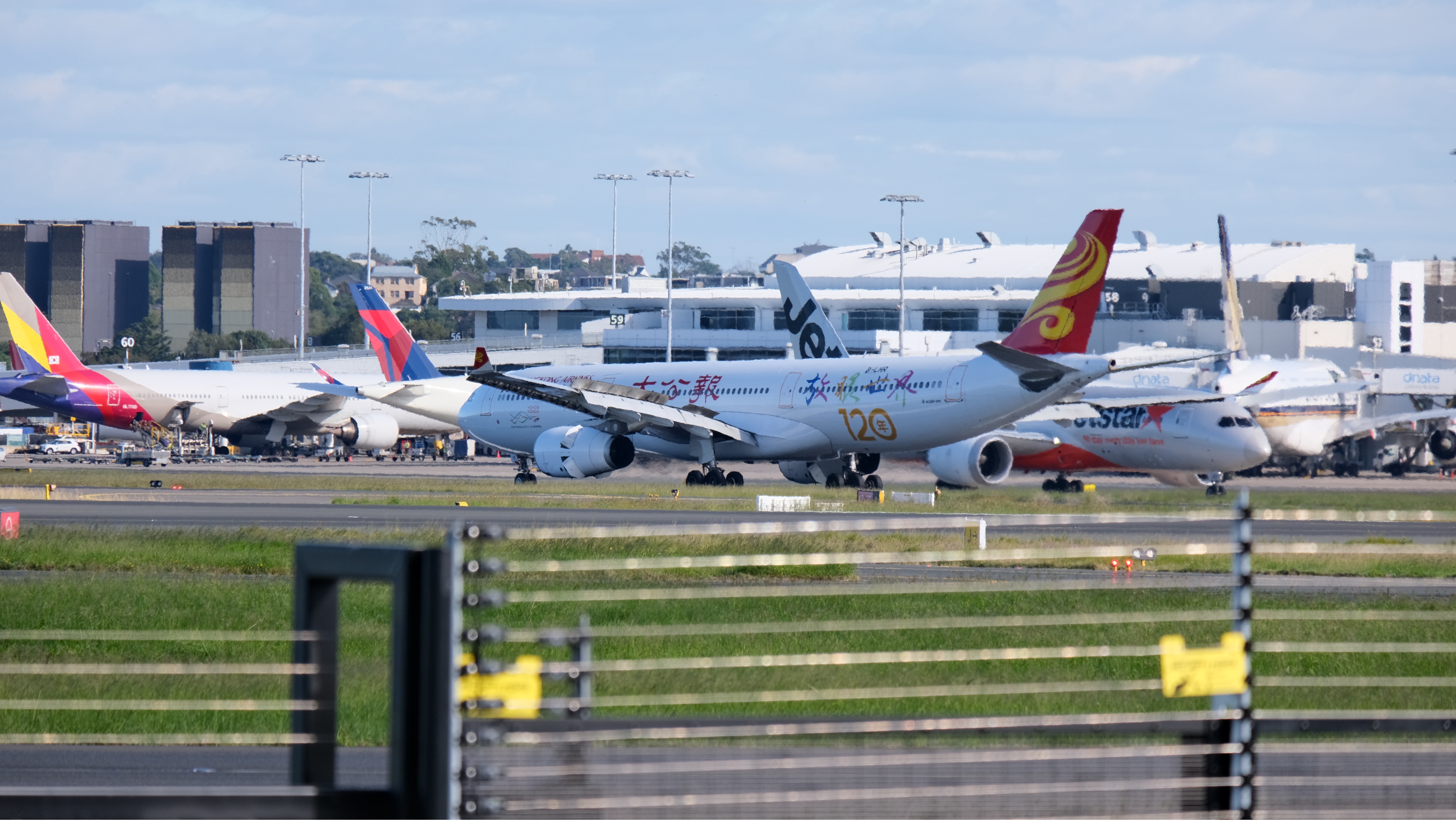 Aircraft