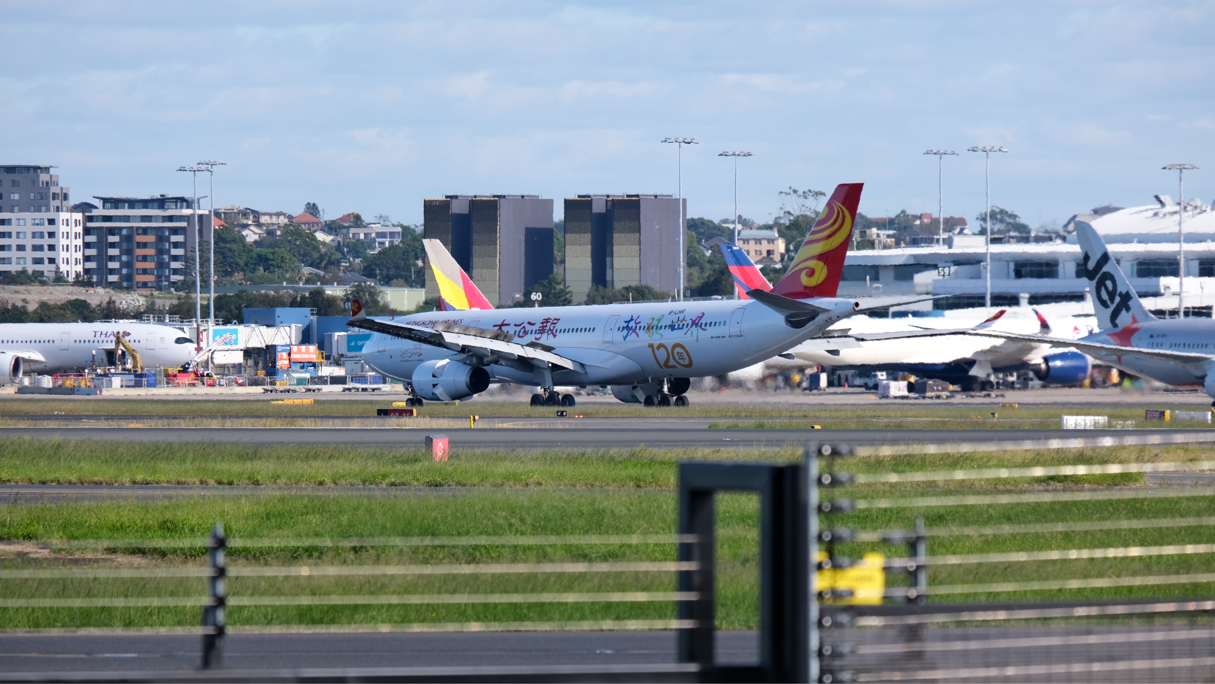 Aircraft