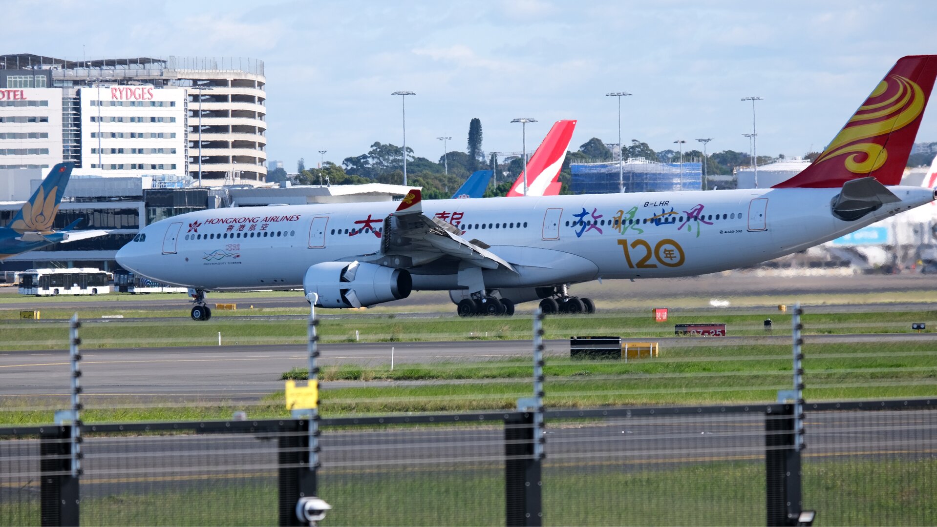 Spotting